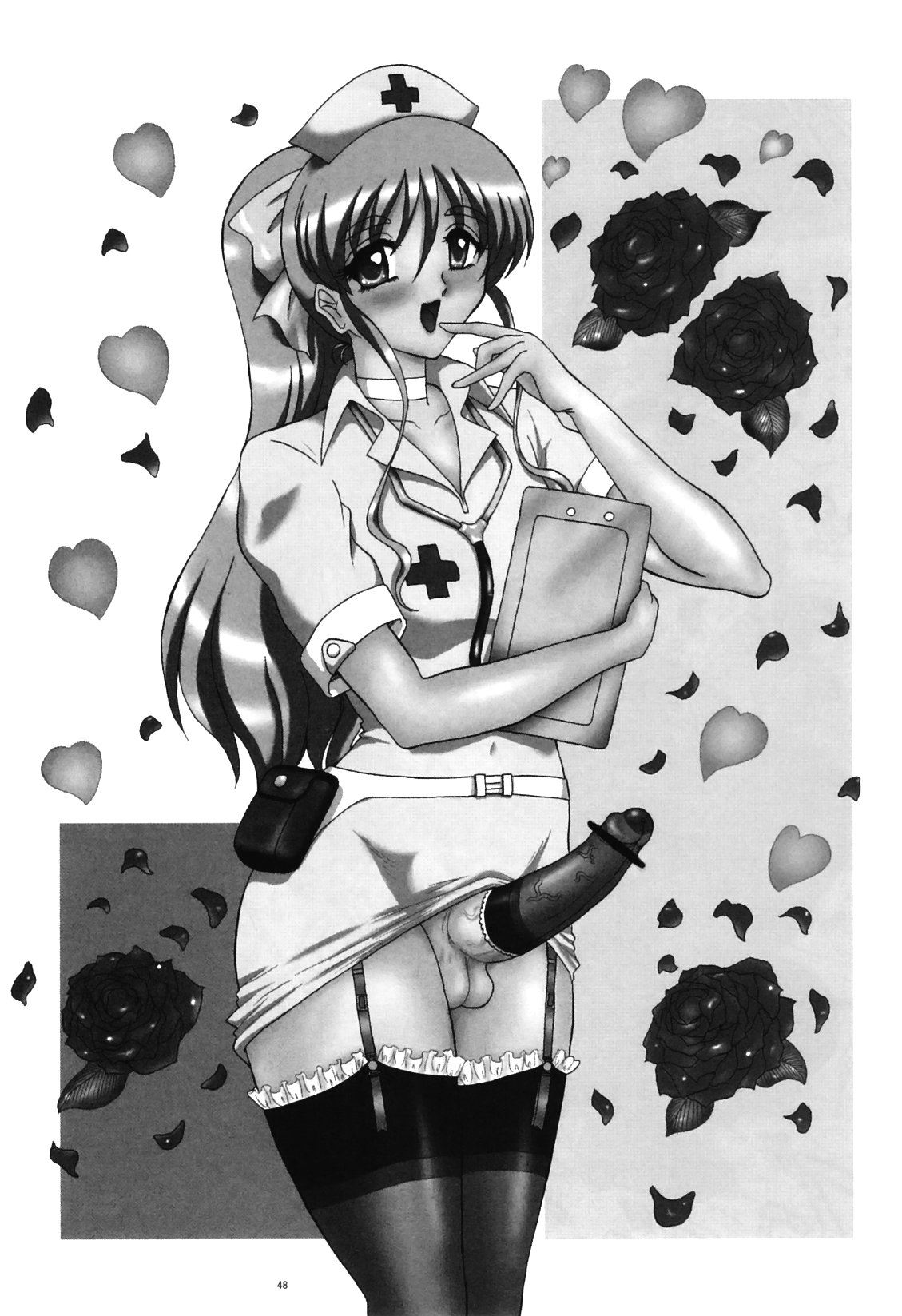 (C74) [ヨモスエ同好会 (げしょ一郎)] THE OMNIVOUS 23[廉价汉化组] 48eme image