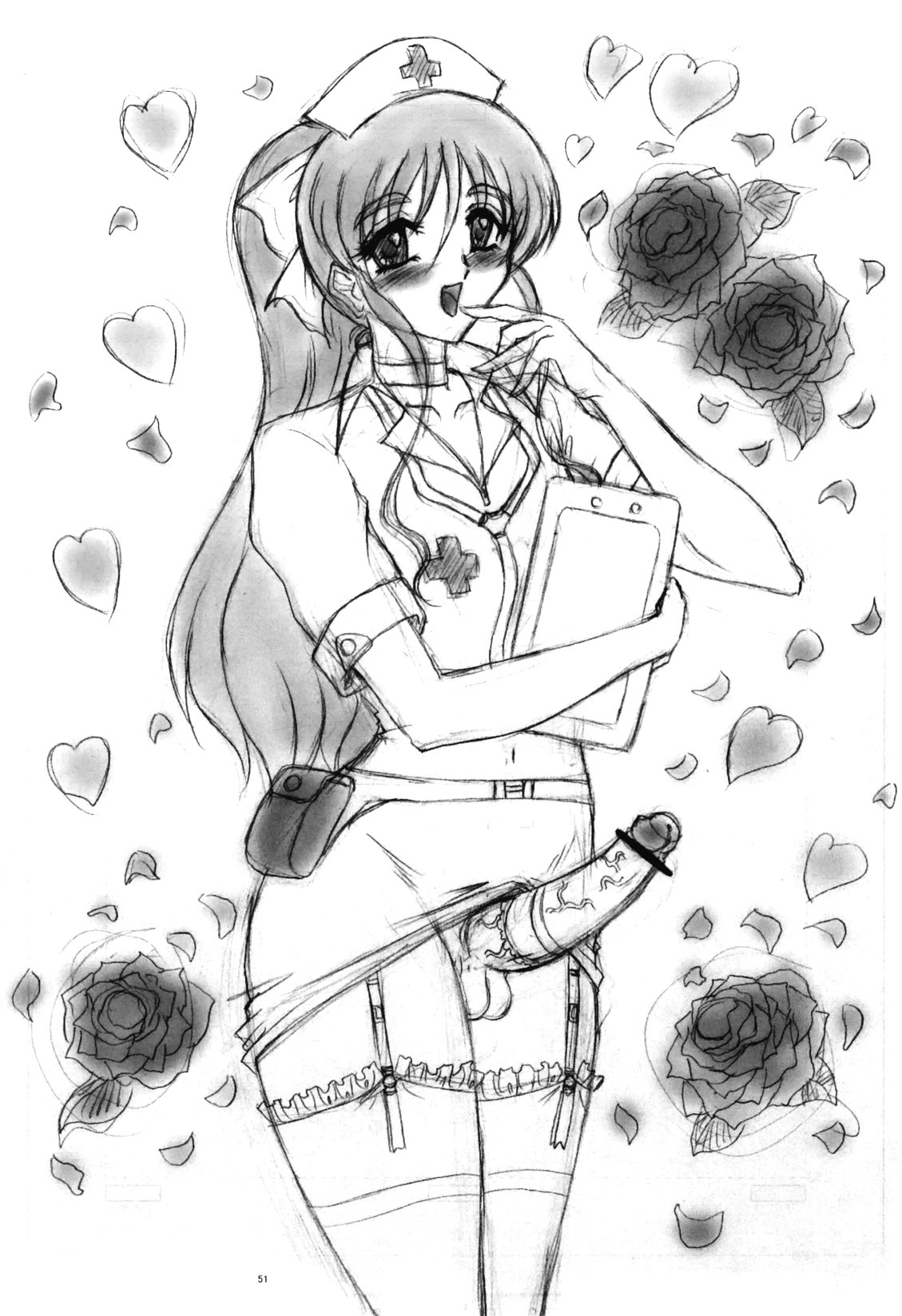 (C74) [ヨモスエ同好会 (げしょ一郎)] THE OMNIVOUS 23[廉价汉化组] 51eme image