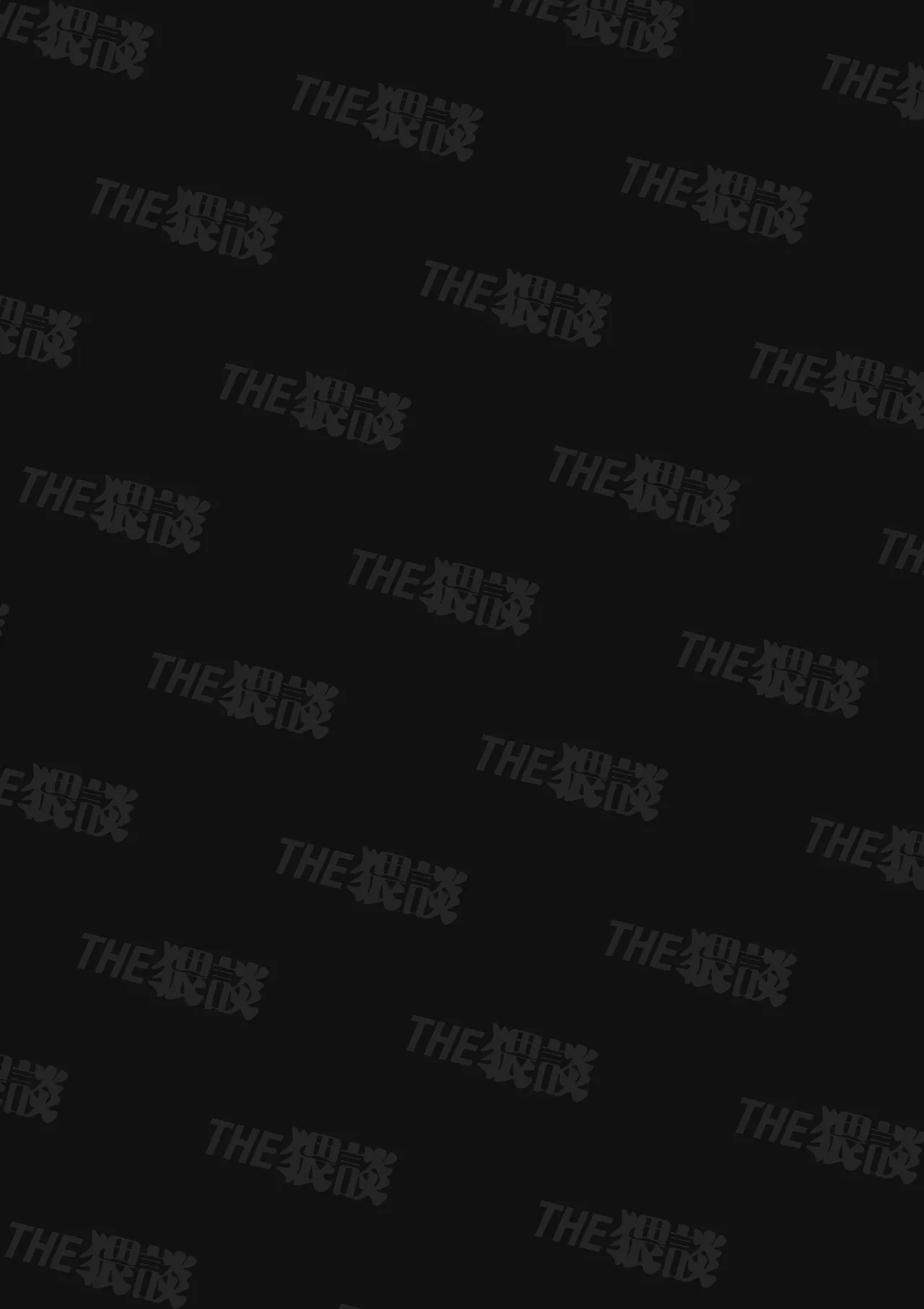 [THE WAIDAN (Sugino, Yasuda Meshimeshi)] Onaho nanka ni makehen mon! | I Ain't Losin' To Some Cock Sleeve! [English] [Nameless] [Digital] numero di immagine  2