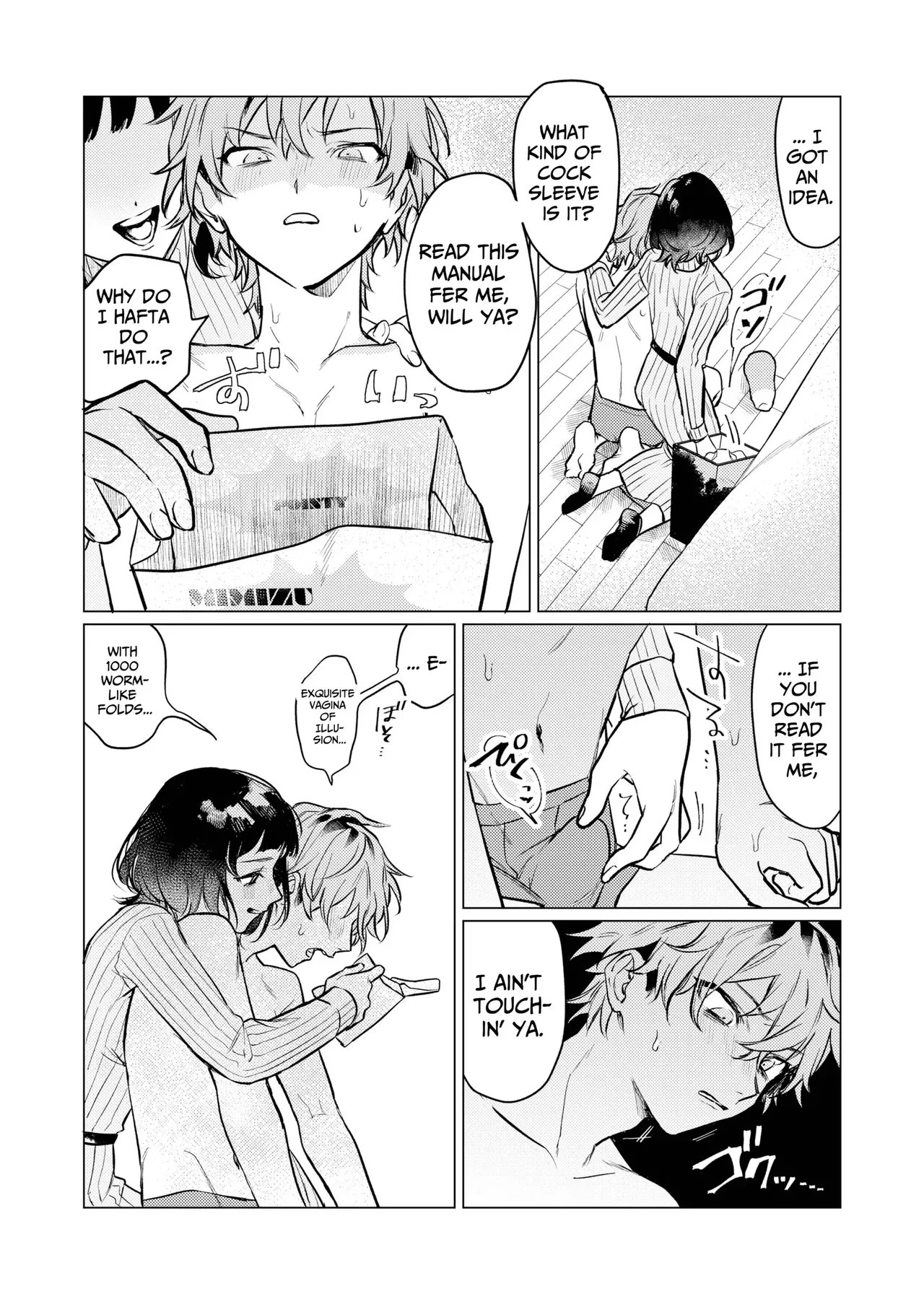 [THE WAIDAN (Sugino, Yasuda Meshimeshi)] Onaho nanka ni makehen mon! | I Ain't Losin' To Some Cock Sleeve! [English] [Nameless] [Digital] numero di immagine  18