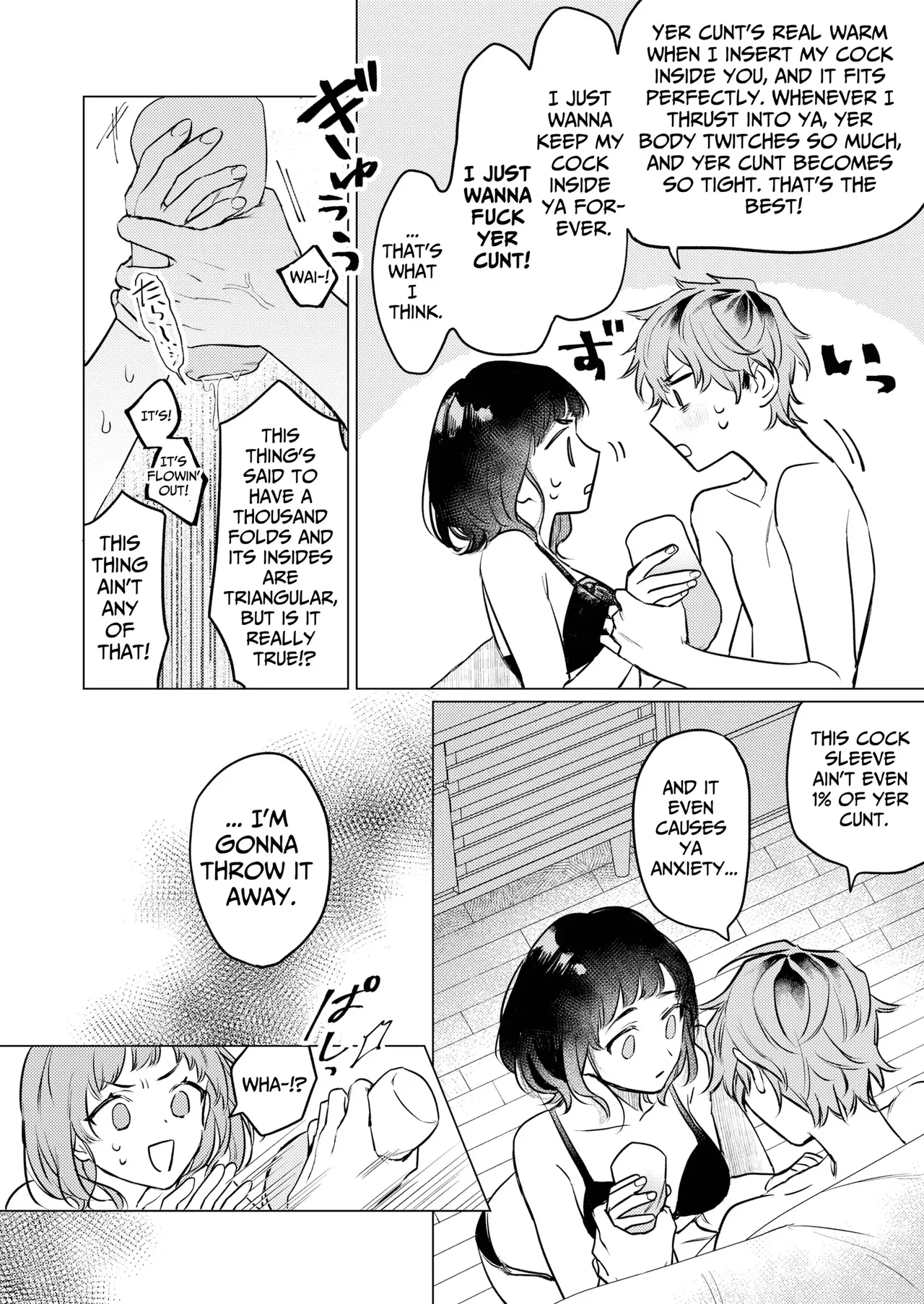 [THE WAIDAN (Sugino, Yasuda Meshimeshi)] Onaho nanka ni makehen mon! | I Ain't Losin' To Some Cock Sleeve! [English] [Nameless] [Digital] numero di immagine  29