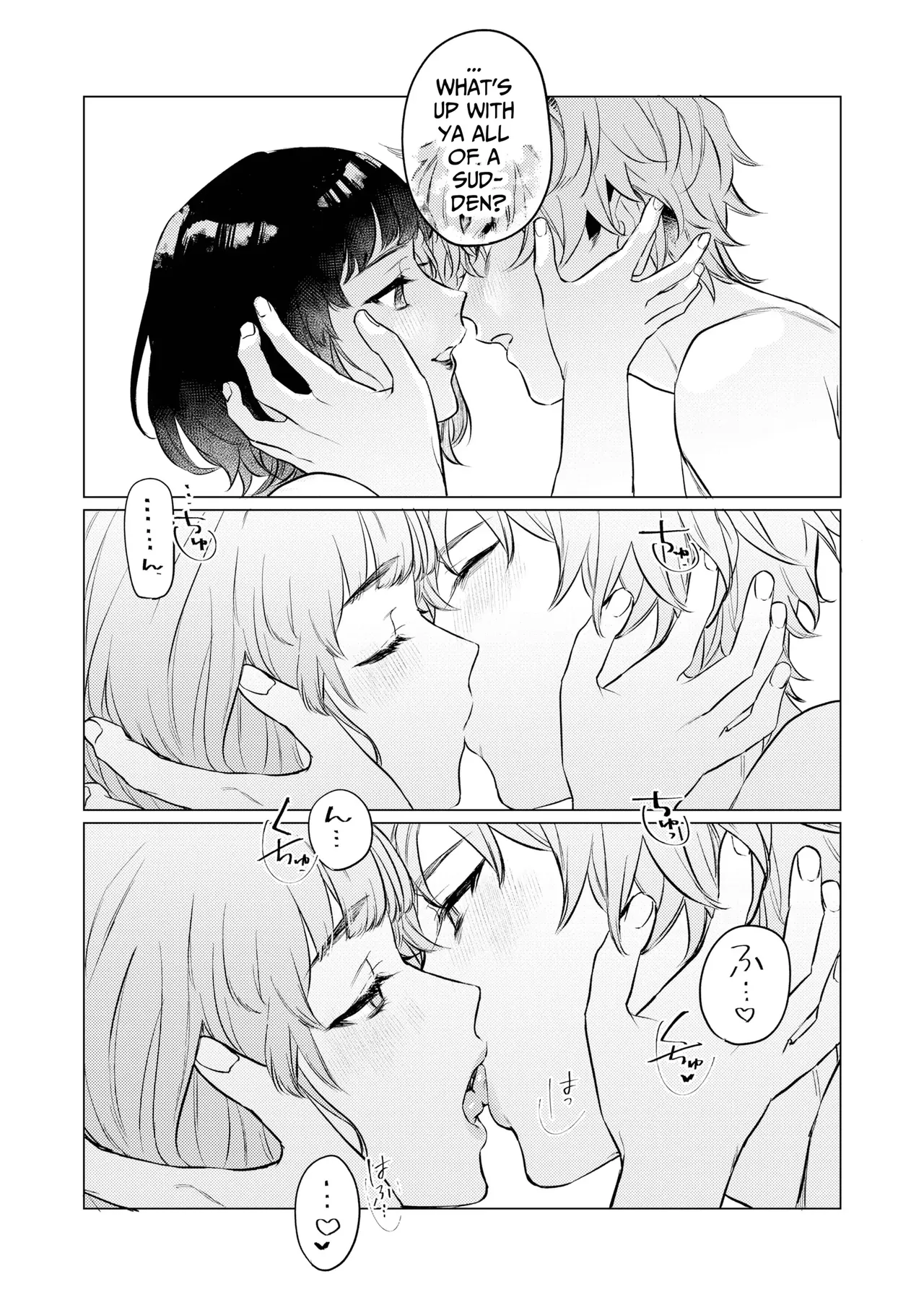 [THE WAIDAN (Sugino, Yasuda Meshimeshi)] Onaho nanka ni makehen mon! | I Ain't Losin' To Some Cock Sleeve! [English] [Nameless] [Digital] numero di immagine  32