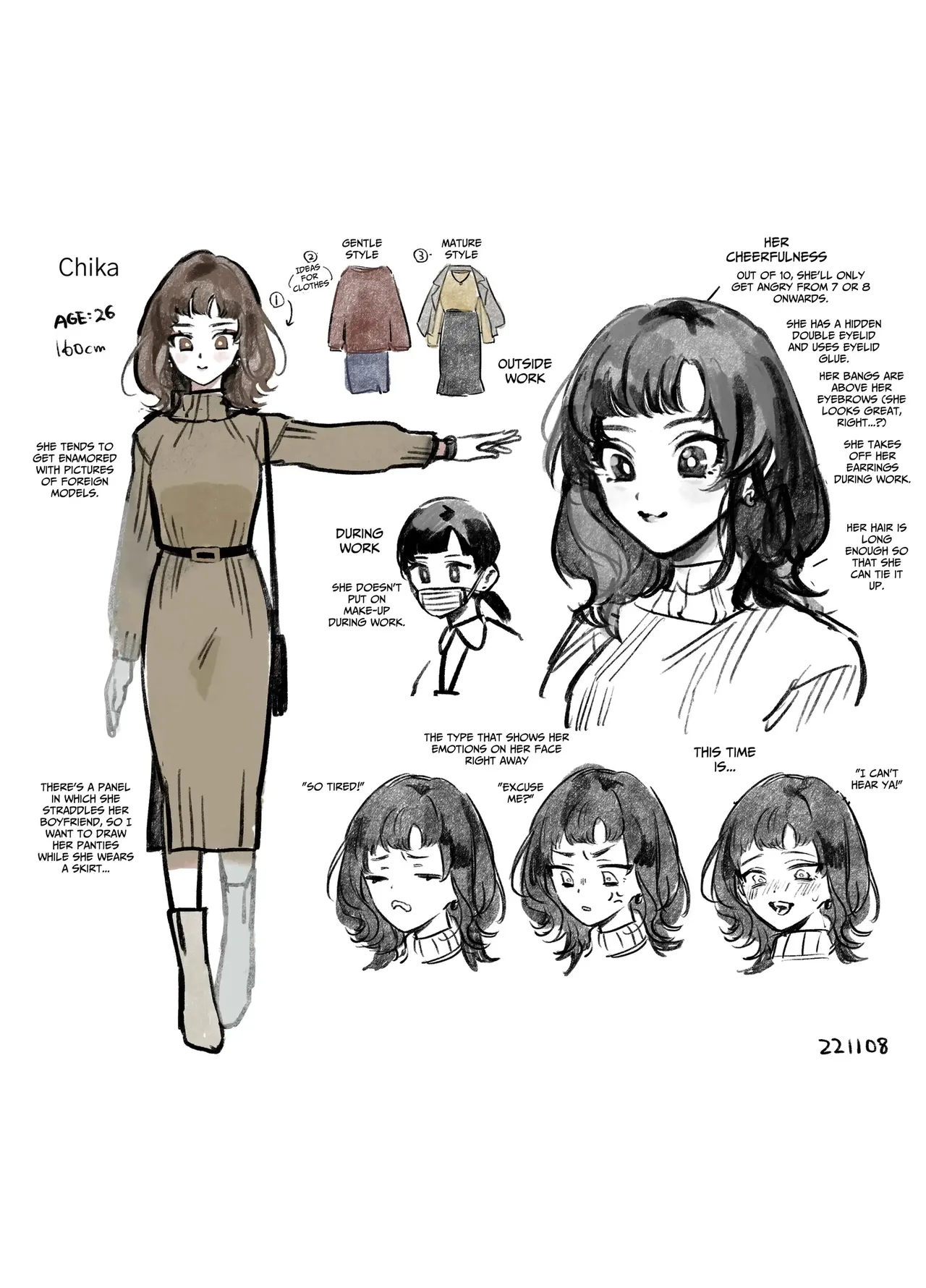 [THE WAIDAN (Sugino, Yasuda Meshimeshi)] Onaho nanka ni makehen mon! | I Ain't Losin' To Some Cock Sleeve! [English] [Nameless] [Digital] numero di immagine  63