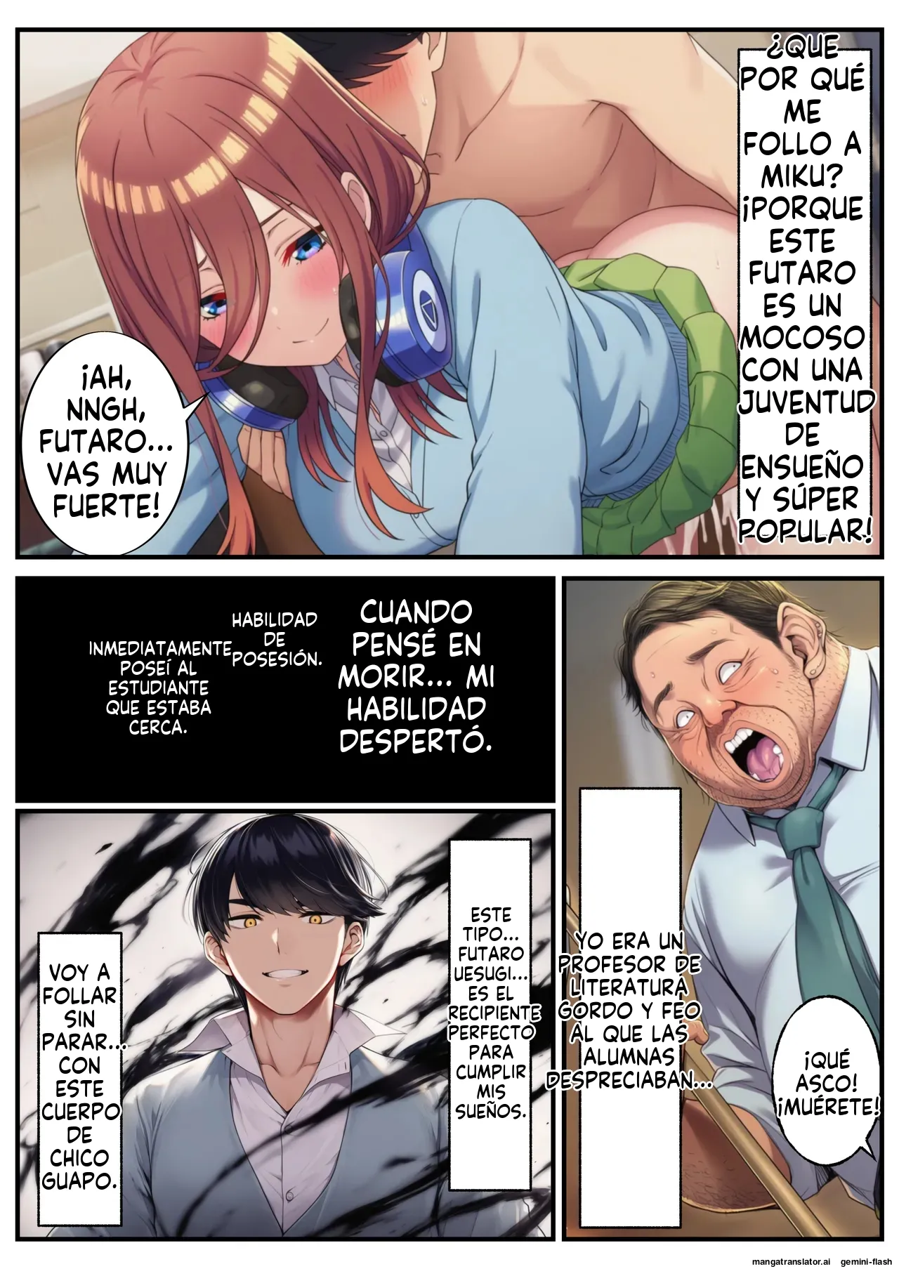 Hyoi shitara Miku to ni Osamu ni koibito-chuu dashi sekkusu de kita - 撮影記録イラスト係 (Spanish) MTL 3eme image