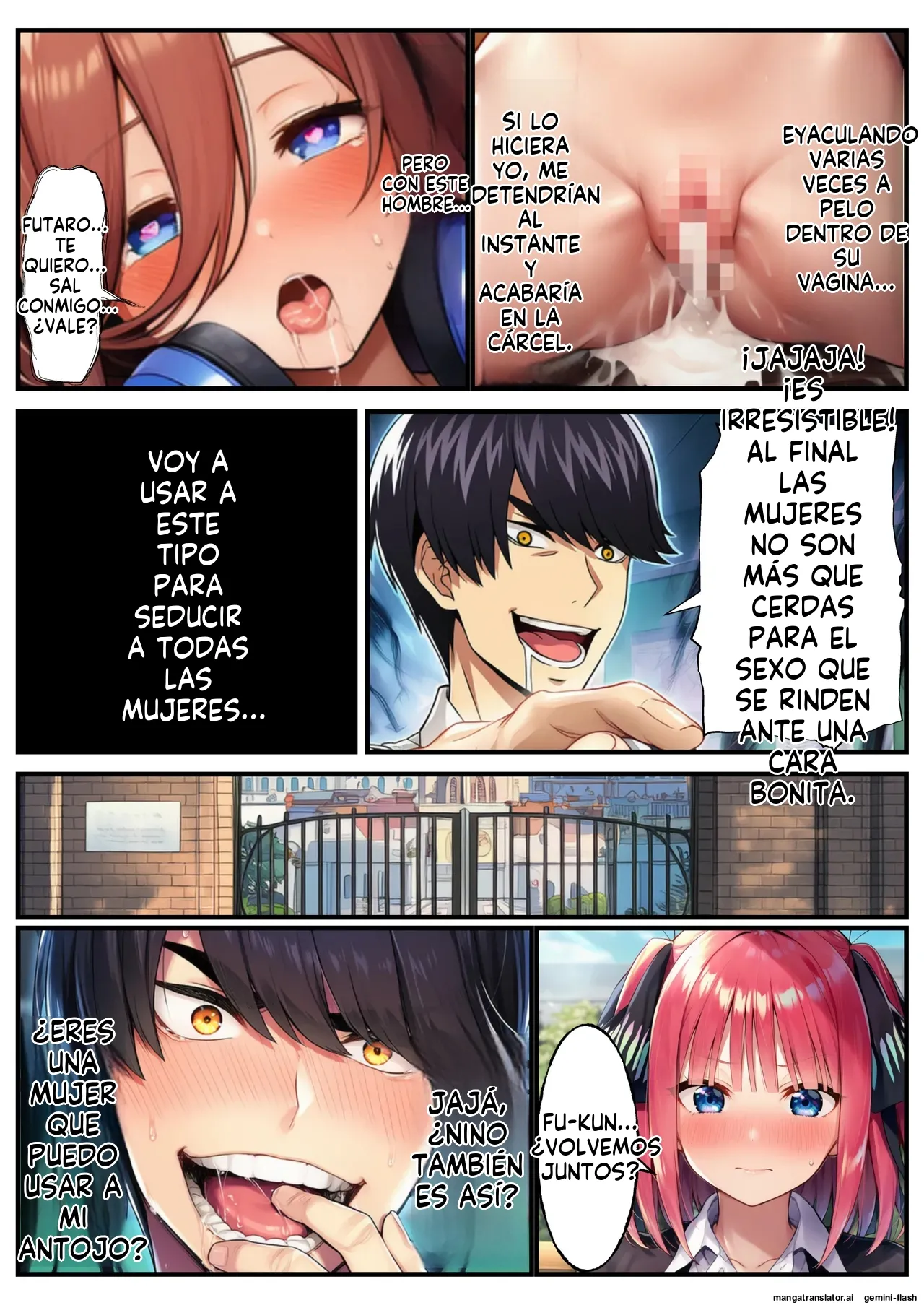 Hyoi shitara Miku to ni Osamu ni koibito-chuu dashi sekkusu de kita - 撮影記録イラスト係 (Spanish) MTL 23eme image