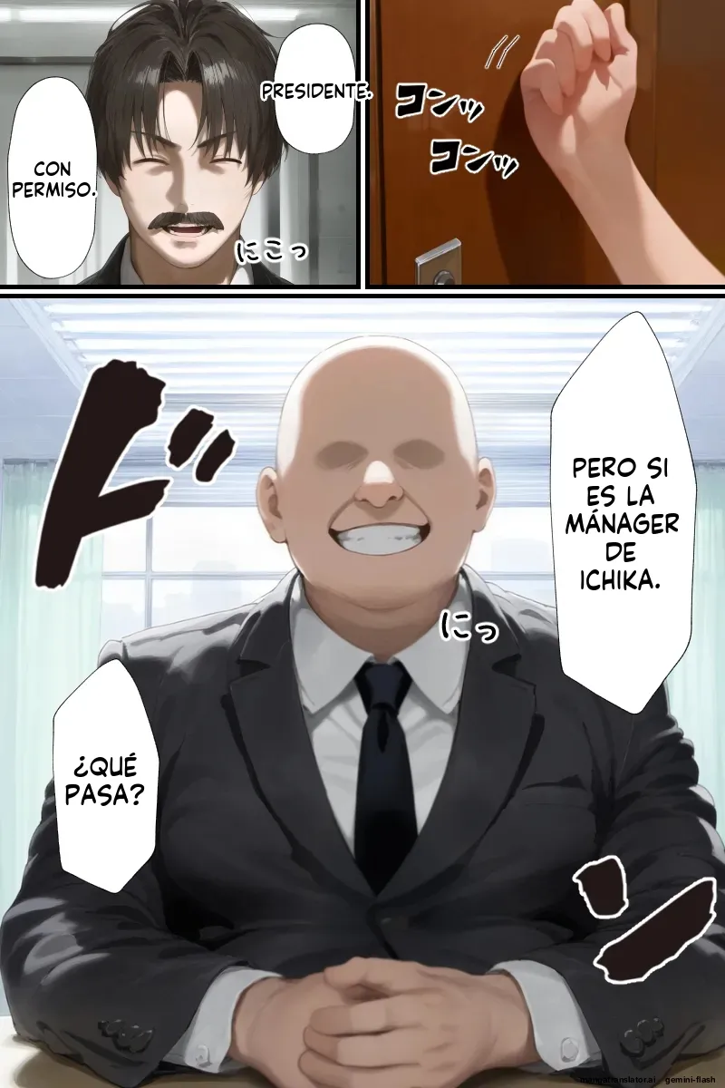 Gotoubun no Kyouhaku Ryoujoku (Spanish) MTL 17eme image