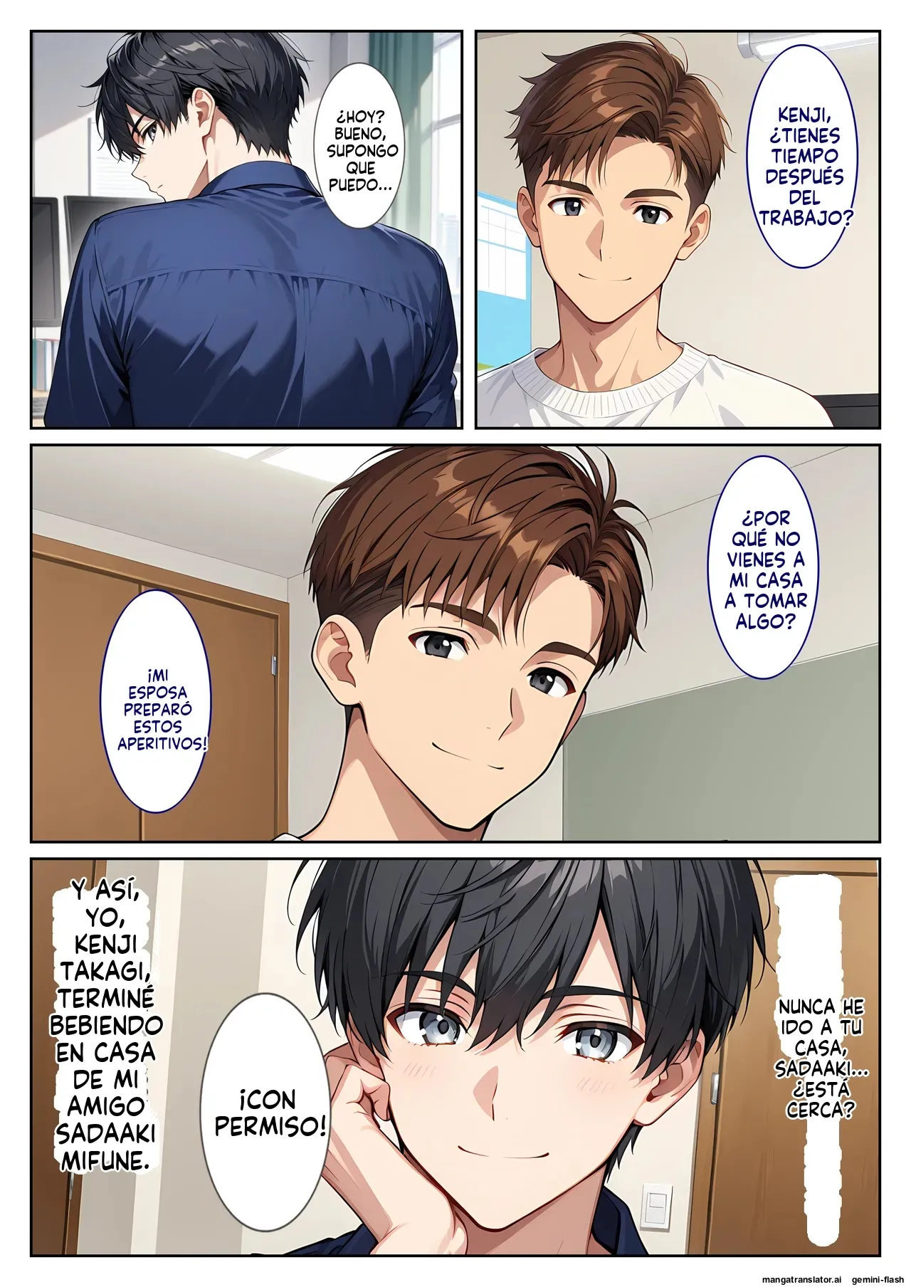 Yujin no bakunyu tsuma ni yuwaku sa rete omowazu harama seta hanashi (Spanish) MTL 3eme image