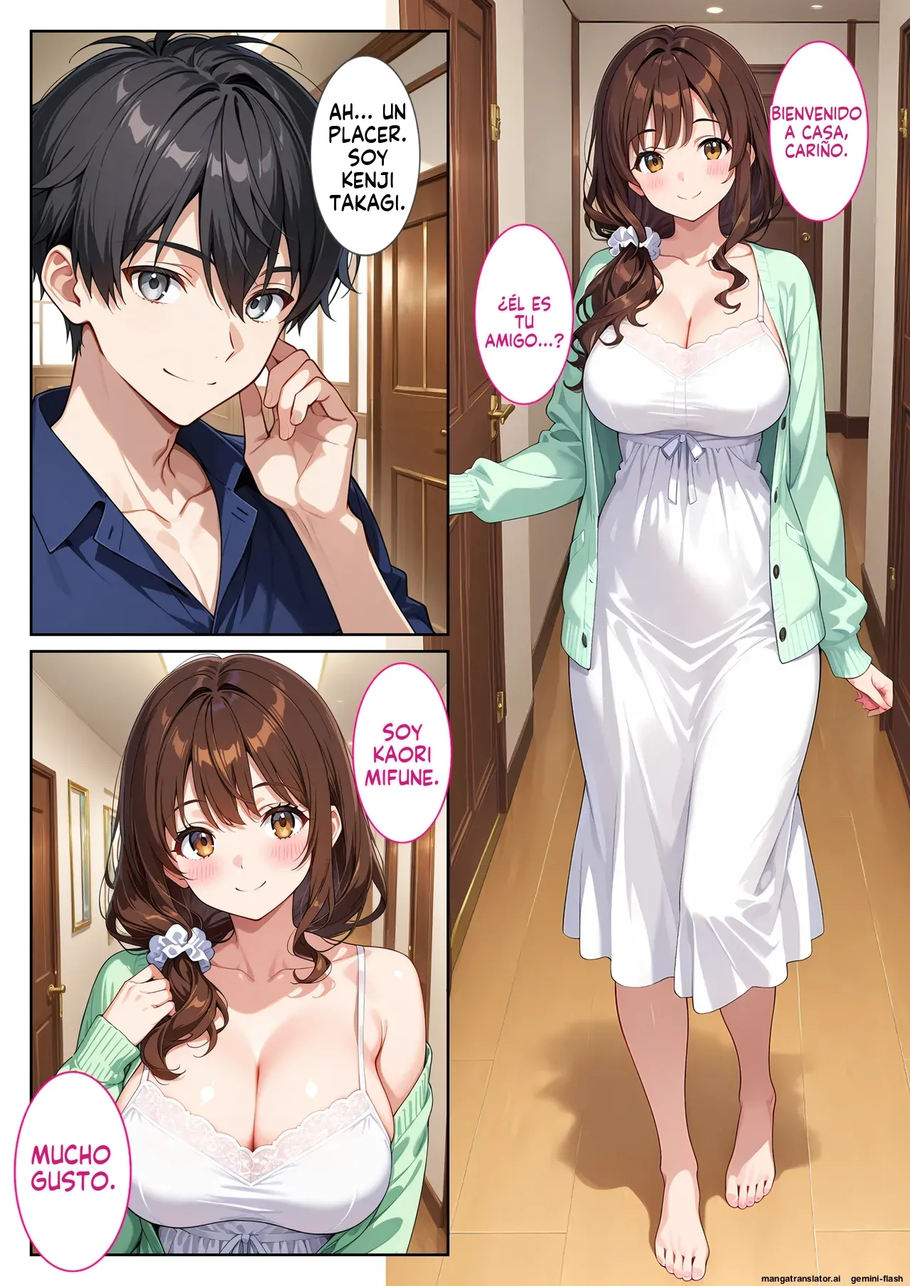 Yujin no bakunyu tsuma ni yuwaku sa rete omowazu harama seta hanashi (Spanish) MTL 4eme image