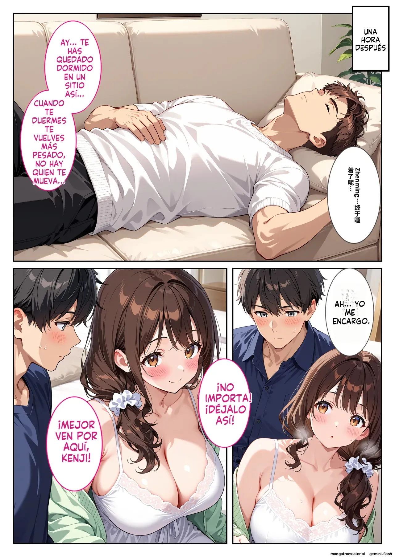 Yujin no bakunyu tsuma ni yuwaku sa rete omowazu harama seta hanashi (Spanish) MTL 14eme image