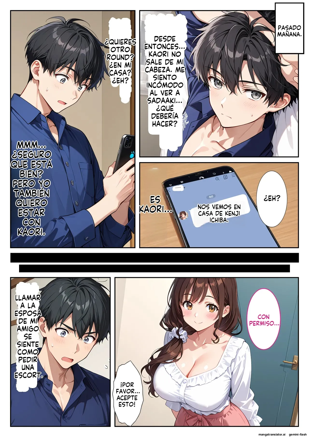 Yujin no bakunyu tsuma ni yuwaku sa rete omowazu harama seta hanashi (Spanish) MTL 29eme image