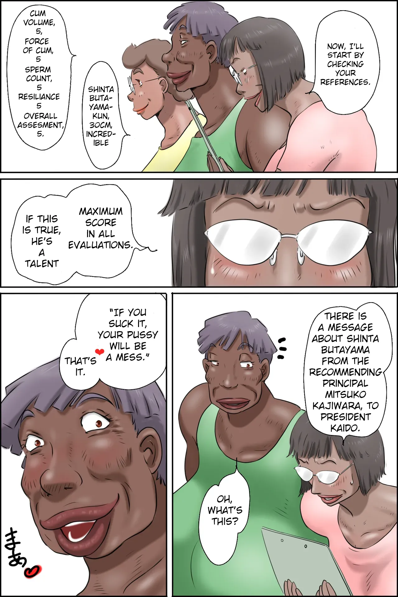 [Zenmai Kourogi] Butayama is a special recommendation (eng) Butayama kimiha tokubetsu suisen waku image number 10