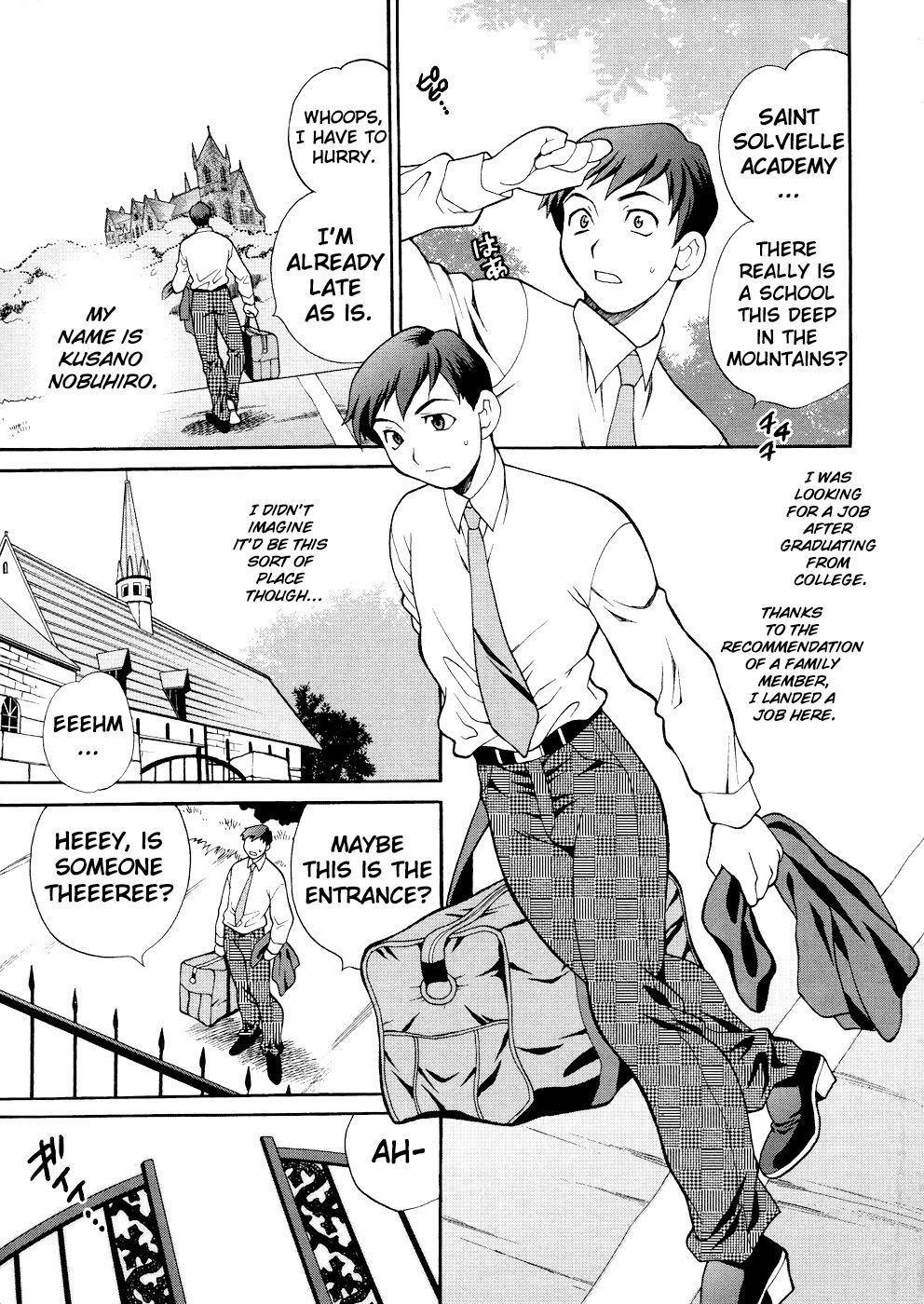 [Yukiyanagi] Seijo Gakuen ~Solvielle no Densetsu~ - Saint Girl’s Academy ~The Legend of Solvielle~ - Chapter 1 ~Girl’s Academy~ [English][ChoriScans] 图片编号 12