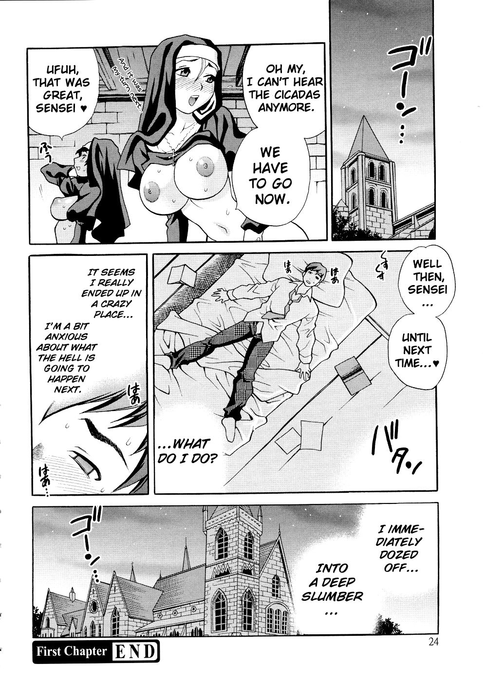 [Yukiyanagi] Seijo Gakuen ~Solvielle no Densetsu~ - Saint Girl’s Academy ~The Legend of Solvielle~ - Chapter 1 ~Girl’s Academy~ [English][ChoriScans] 图片编号 29