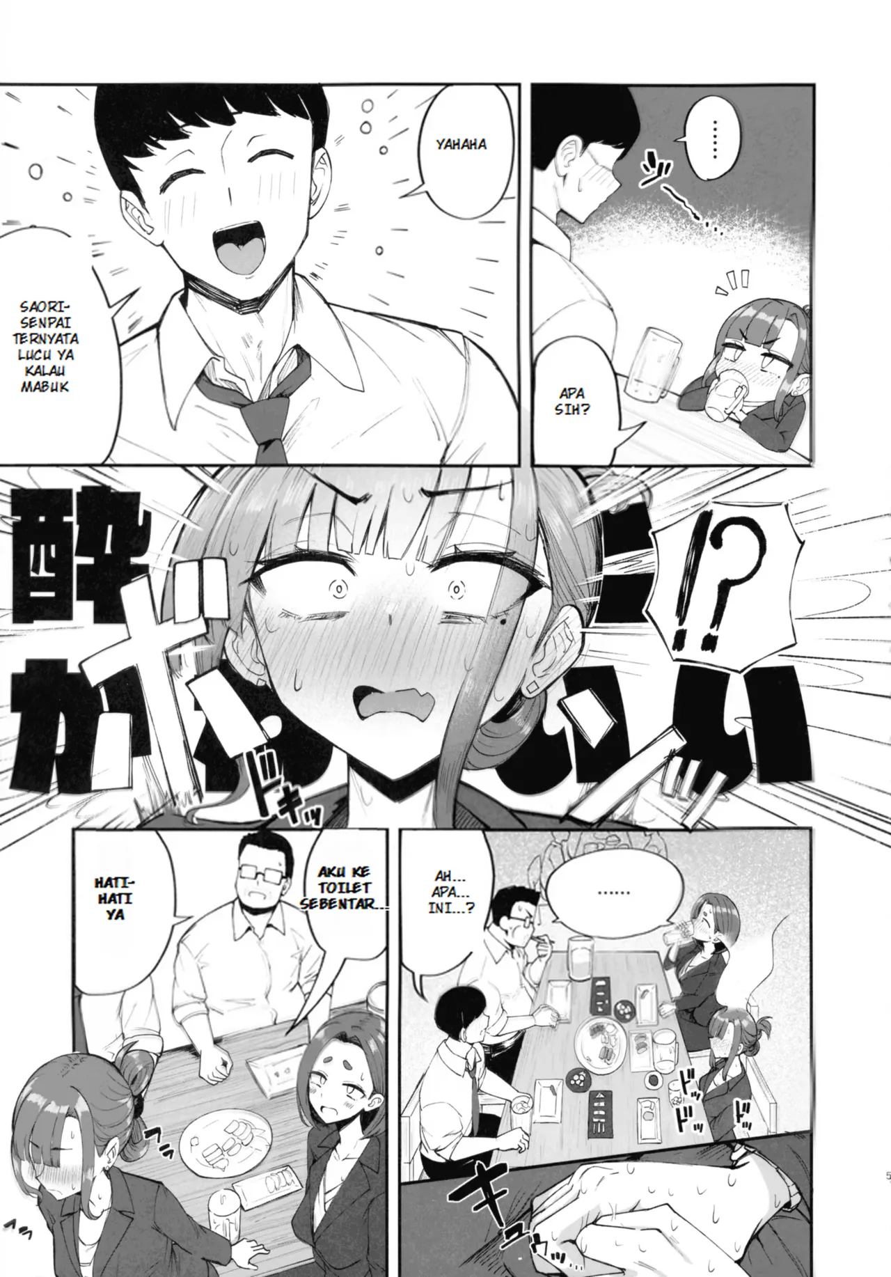 Cinta Terlarang Di Kantor Dengan Saori Senpai Si Futanari OL imagen número 4