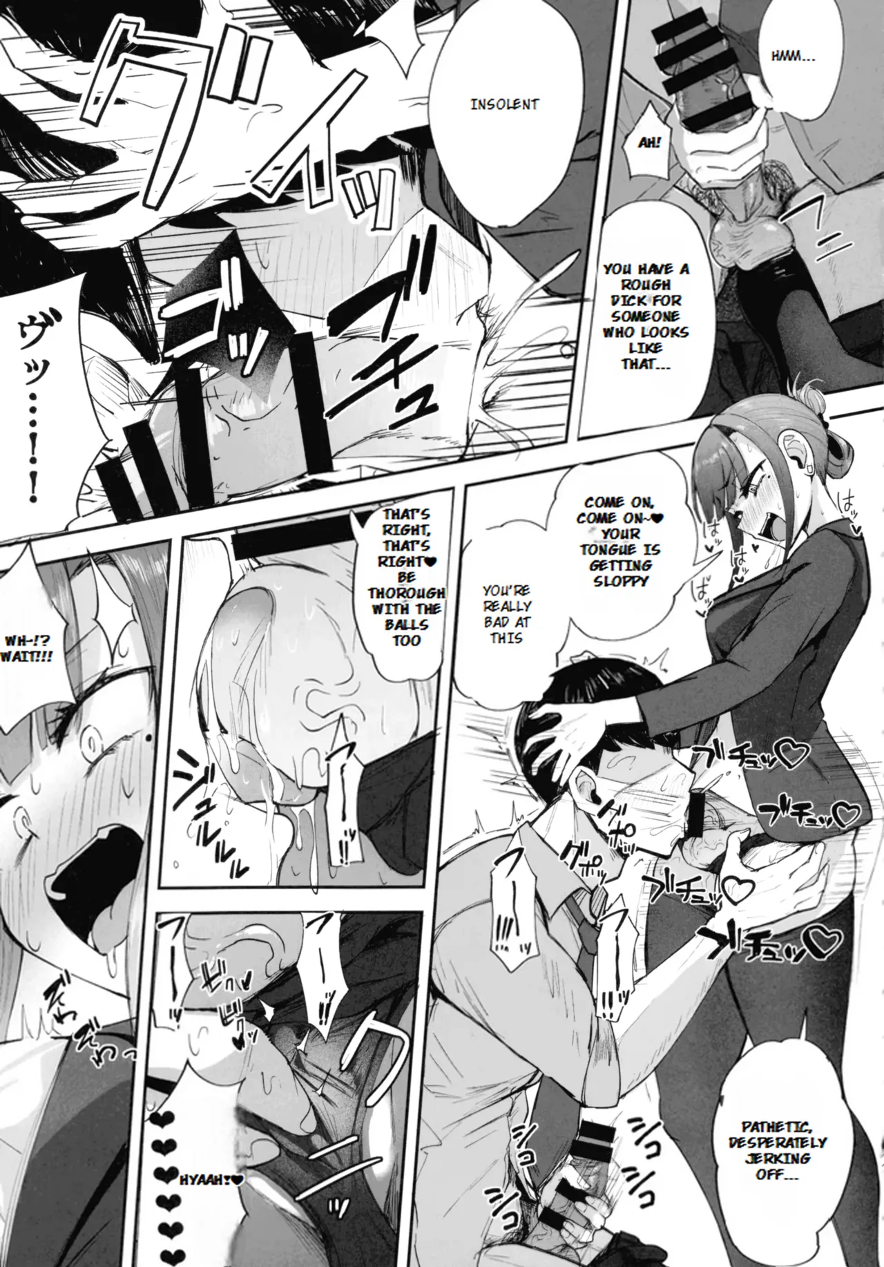 Cinta Terlarang Di Kantor Dengan Saori Senpai Si Futanari OL imagen número 10