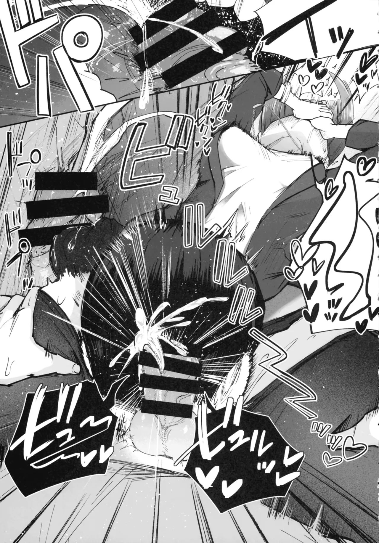 Cinta Terlarang Di Kantor Dengan Saori Senpai Si Futanari OL imagen número 14