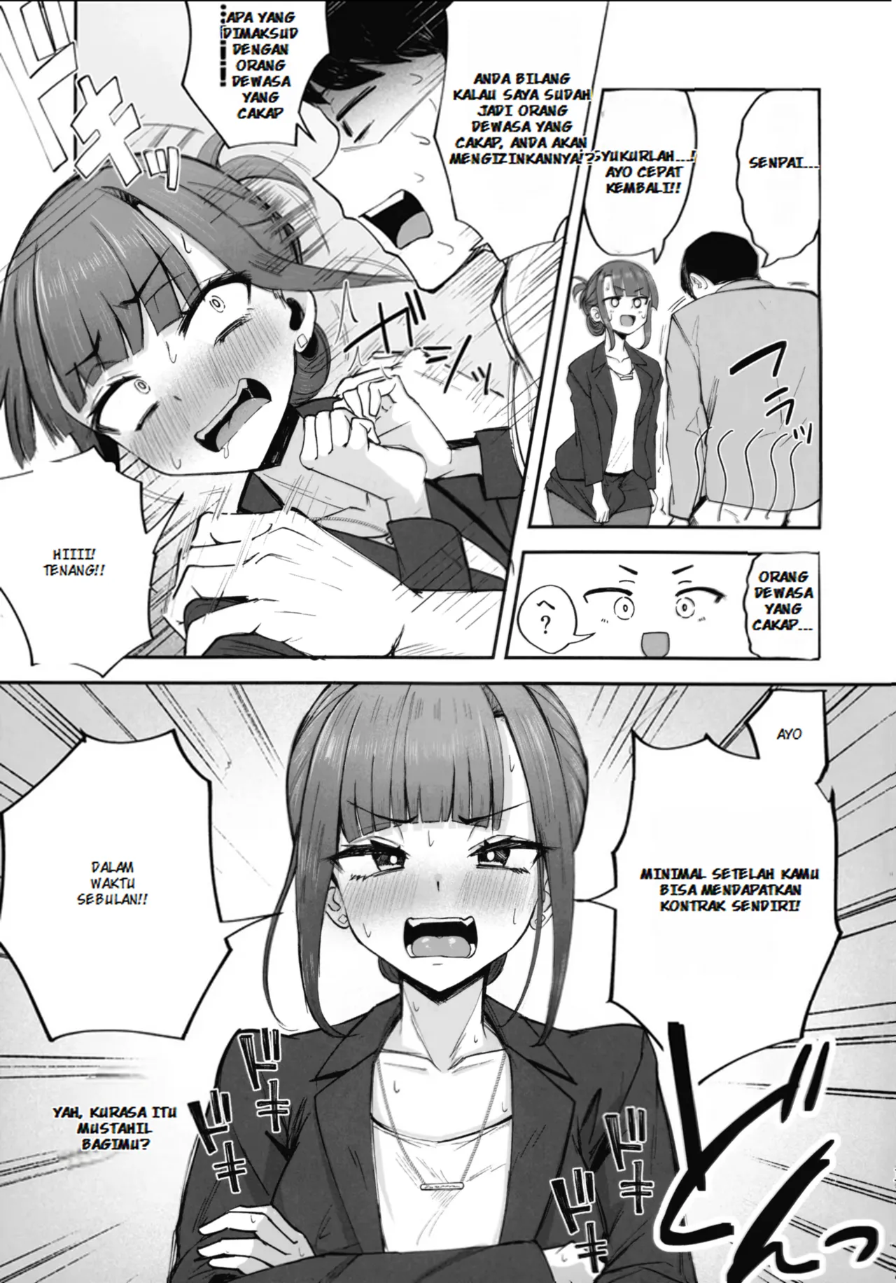 Cinta Terlarang Di Kantor Dengan Saori Senpai Si Futanari OL imagen número 16