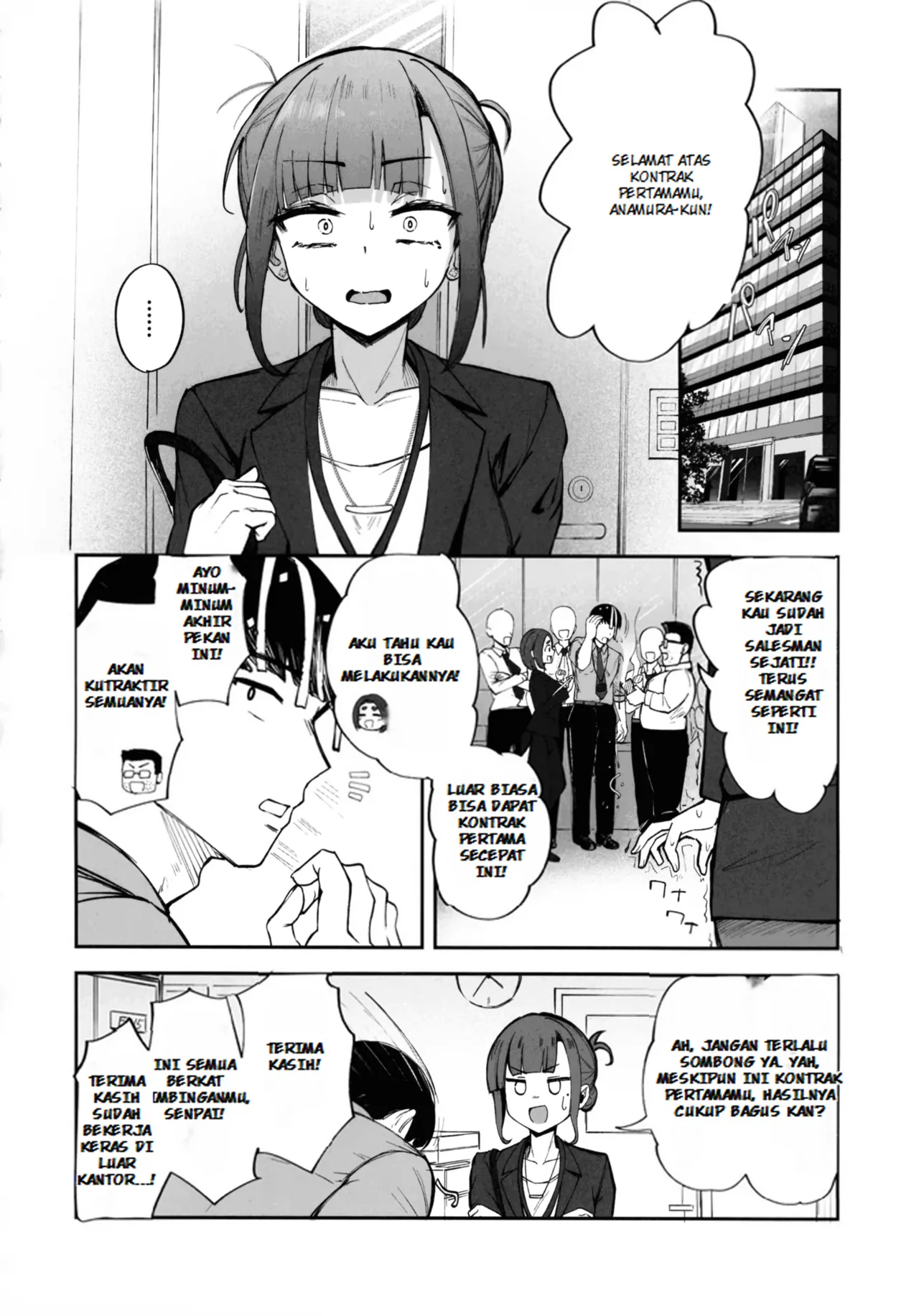 Cinta Terlarang Di Kantor Dengan Saori Senpai Si Futanari OL imagen número 17