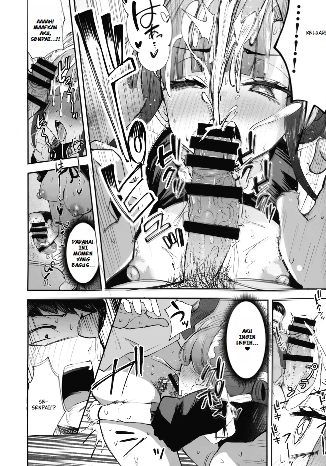 Cinta Terlarang Di Kantor Dengan Saori Senpai Si Futanari OL imagen número 23