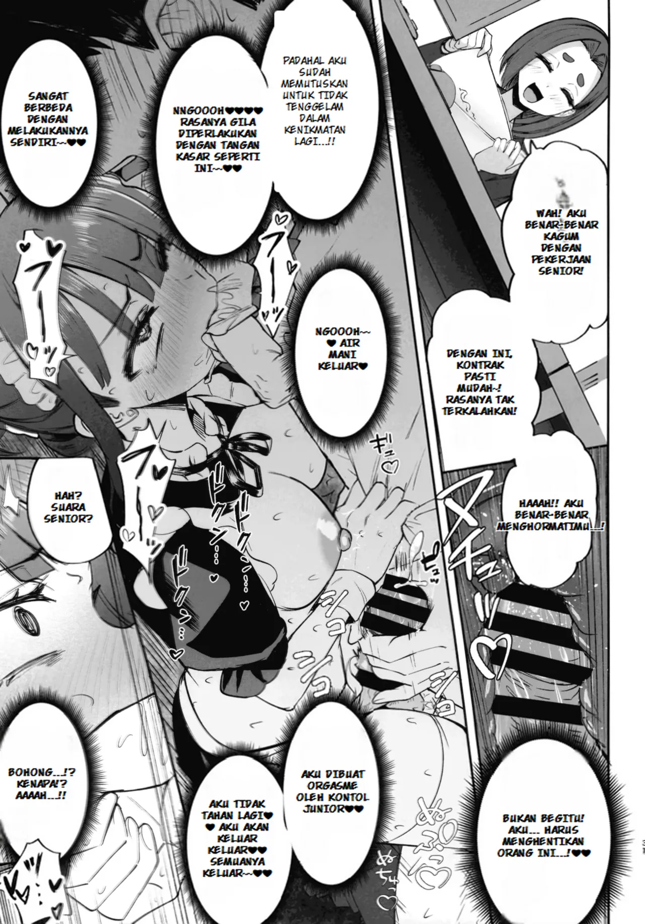 Cinta Terlarang Di Kantor Dengan Saori Senpai Si Futanari OL imagen número 30