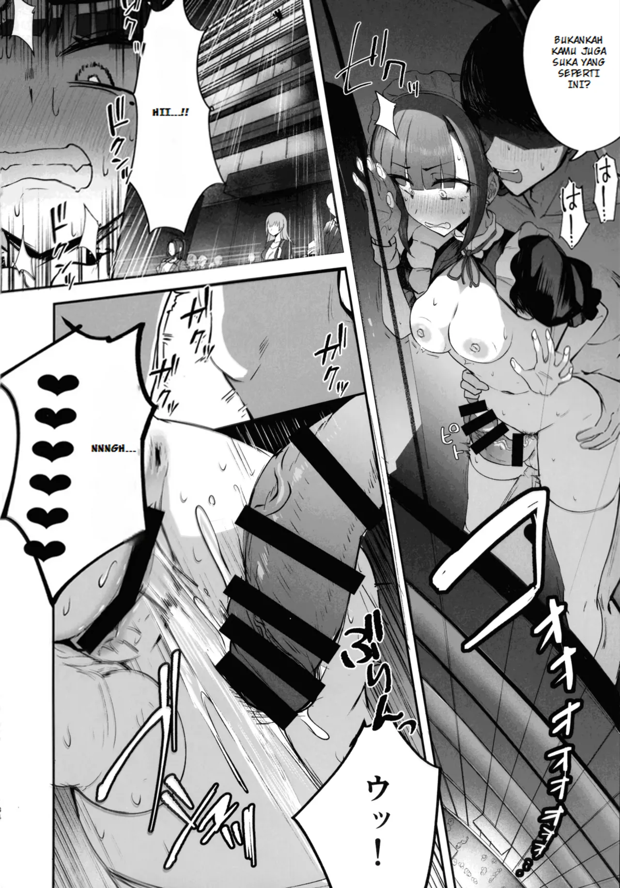 Cinta Terlarang Di Kantor Dengan Saori Senpai Si Futanari OL imagen número 33