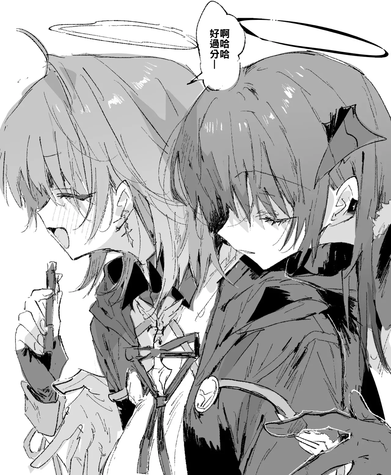 [Rapisu] 短篇合集 (アークナイツ) [約翰史密斯個人翻譯+整合] 35eme image