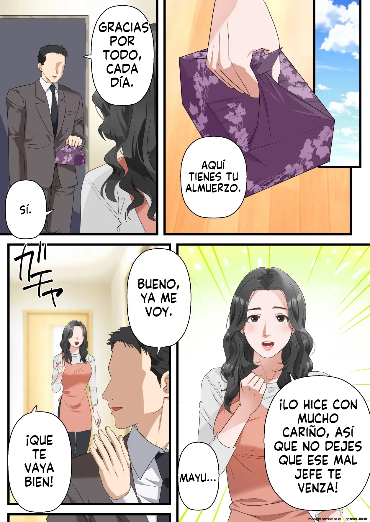 Kokoro Yasashii Hitozuma ga Otto no Joushi ni Nakadashi o Kongan Suru made (Spanish) MTL 图片编号 6