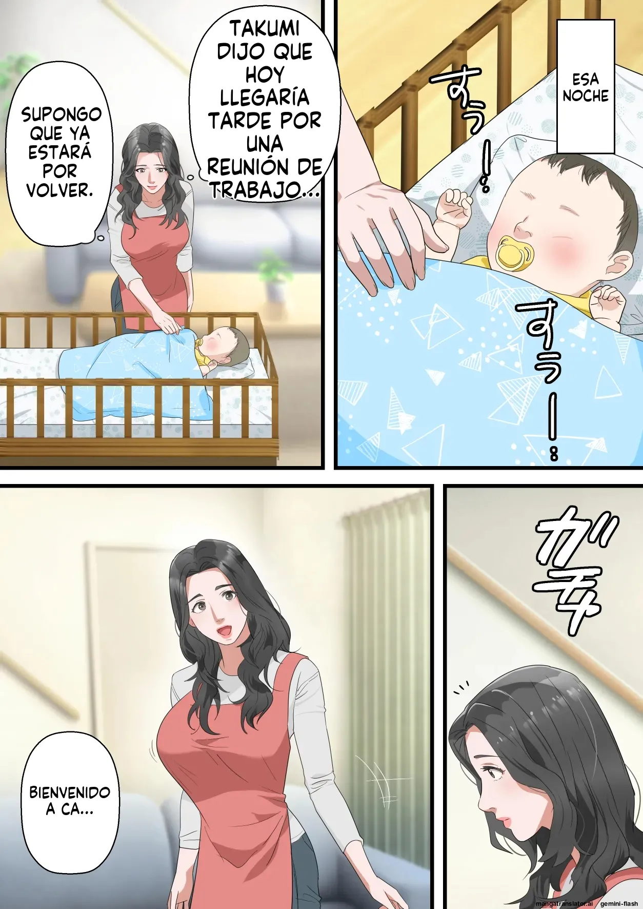 Kokoro Yasashii Hitozuma ga Otto no Joushi ni Nakadashi o Kongan Suru made (Spanish) MTL 图片编号 7