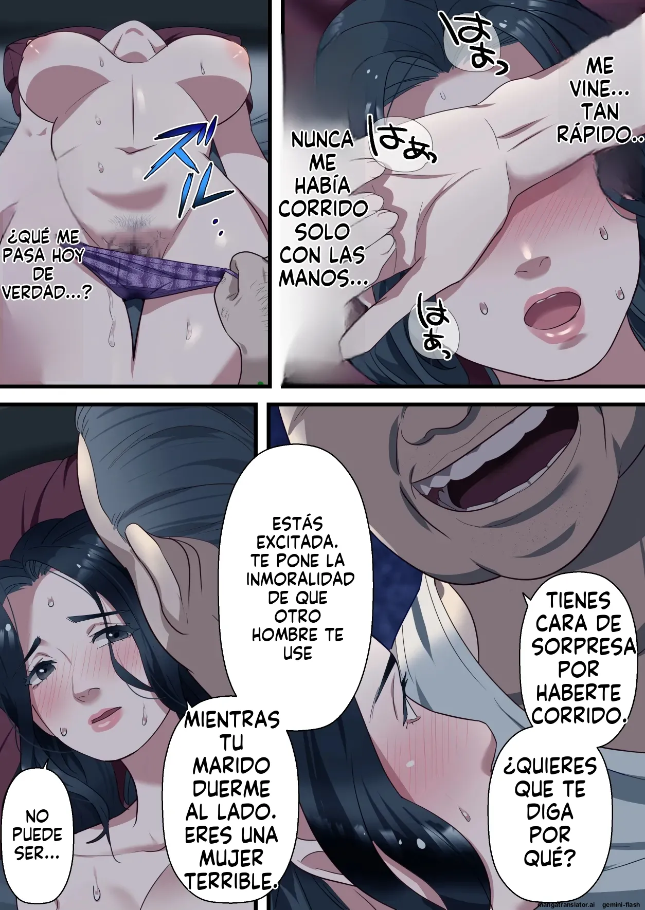 Kokoro Yasashii Hitozuma ga Otto no Joushi ni Nakadashi o Kongan Suru made (Spanish) MTL 图片编号 22