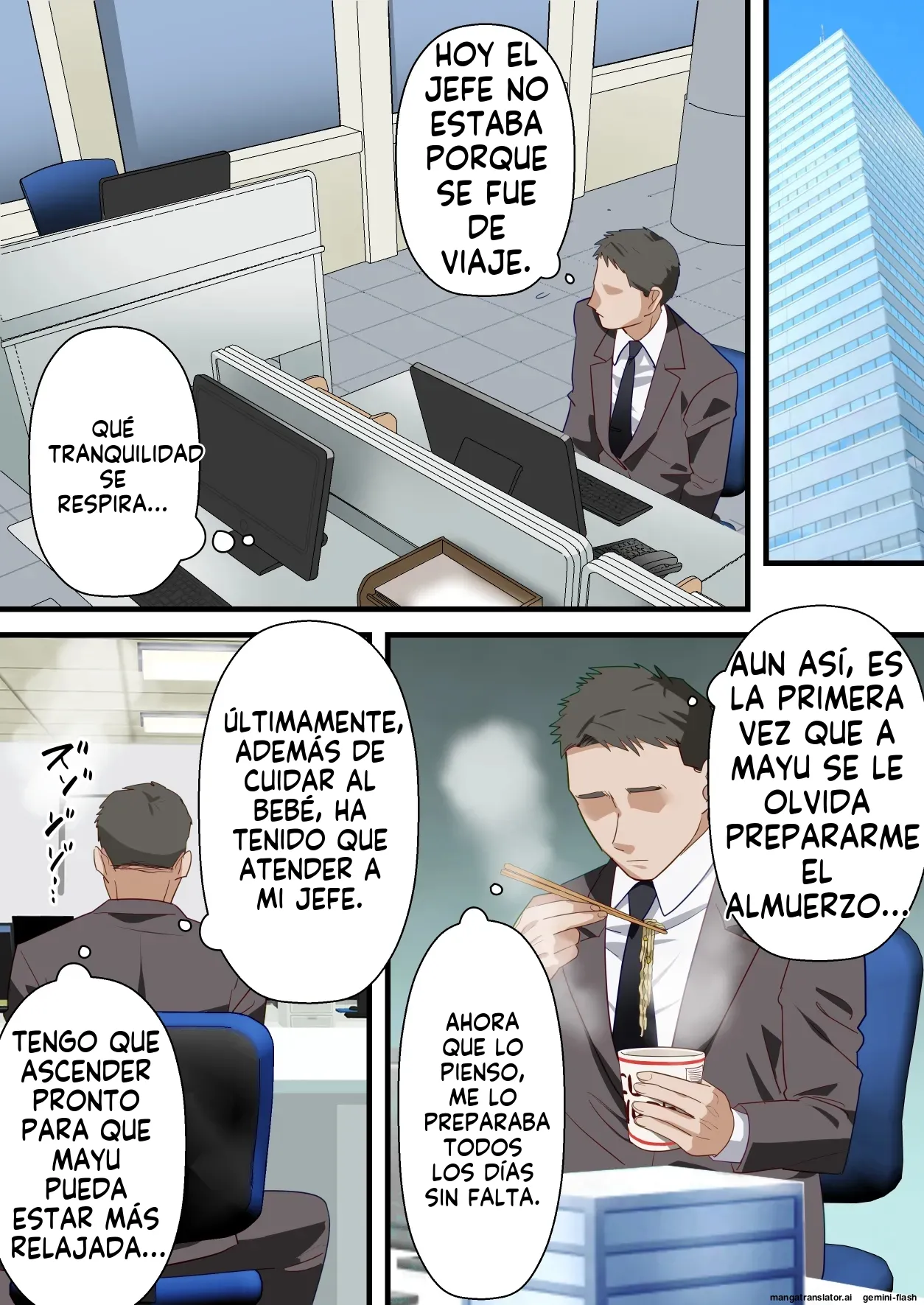 Kokoro Yasashii Hitozuma ga Otto no Joushi ni Nakadashi o Kongan Suru made (Spanish) MTL 图片编号 47