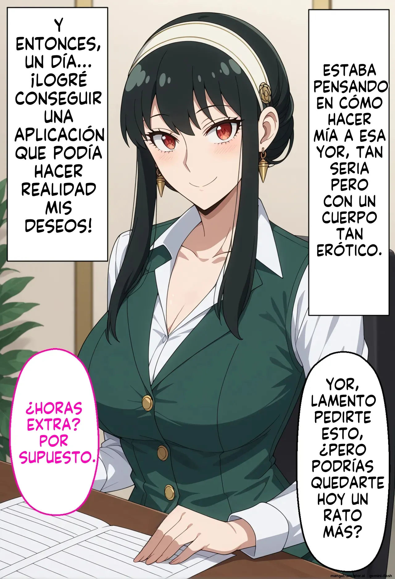 Majime Na OL Yoru San O cui Apuri De Tanetsuke Suru Hanashi (Spanish) MTL изображение № 3