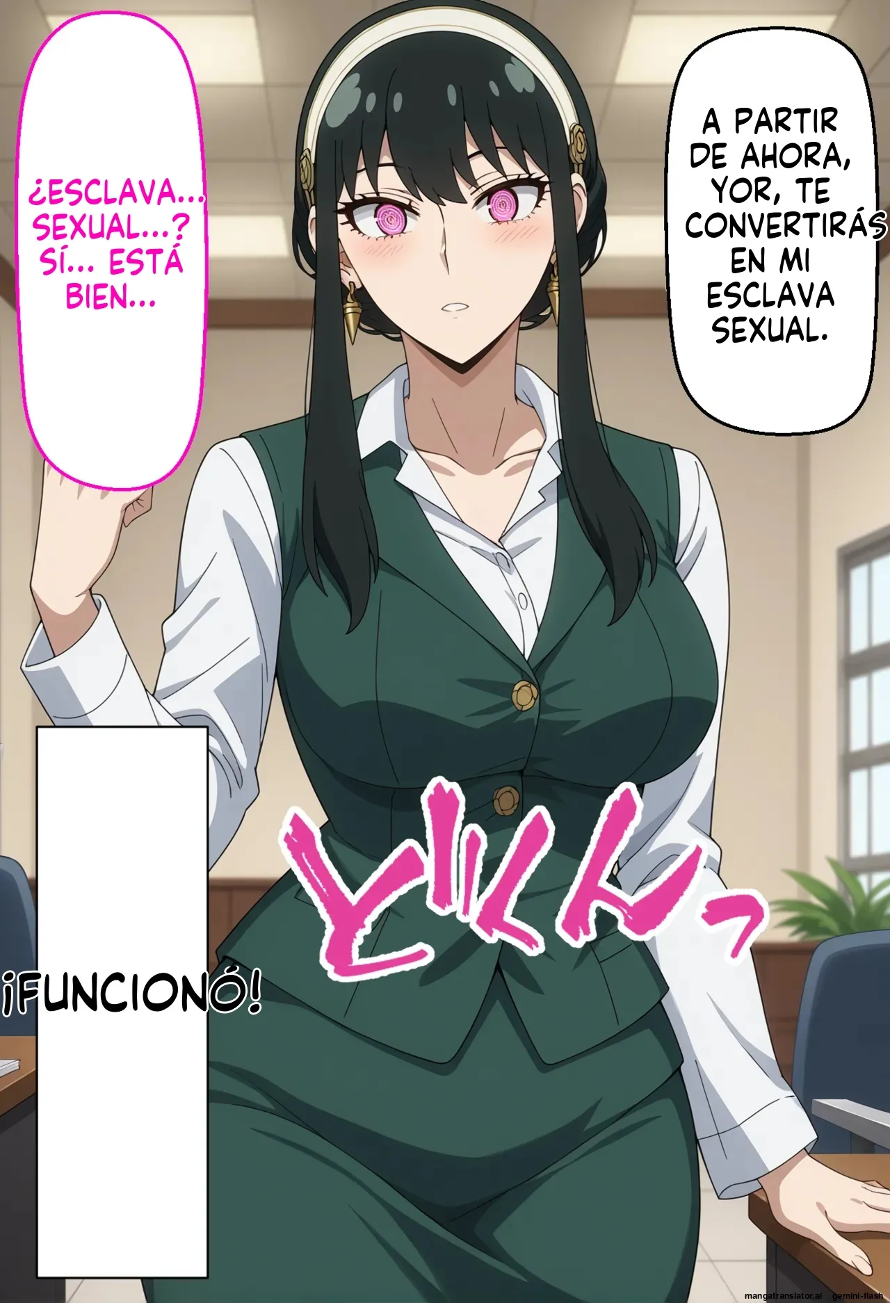 Majime Na OL Yoru San O cui Apuri De Tanetsuke Suru Hanashi (Spanish) MTL изображение № 6