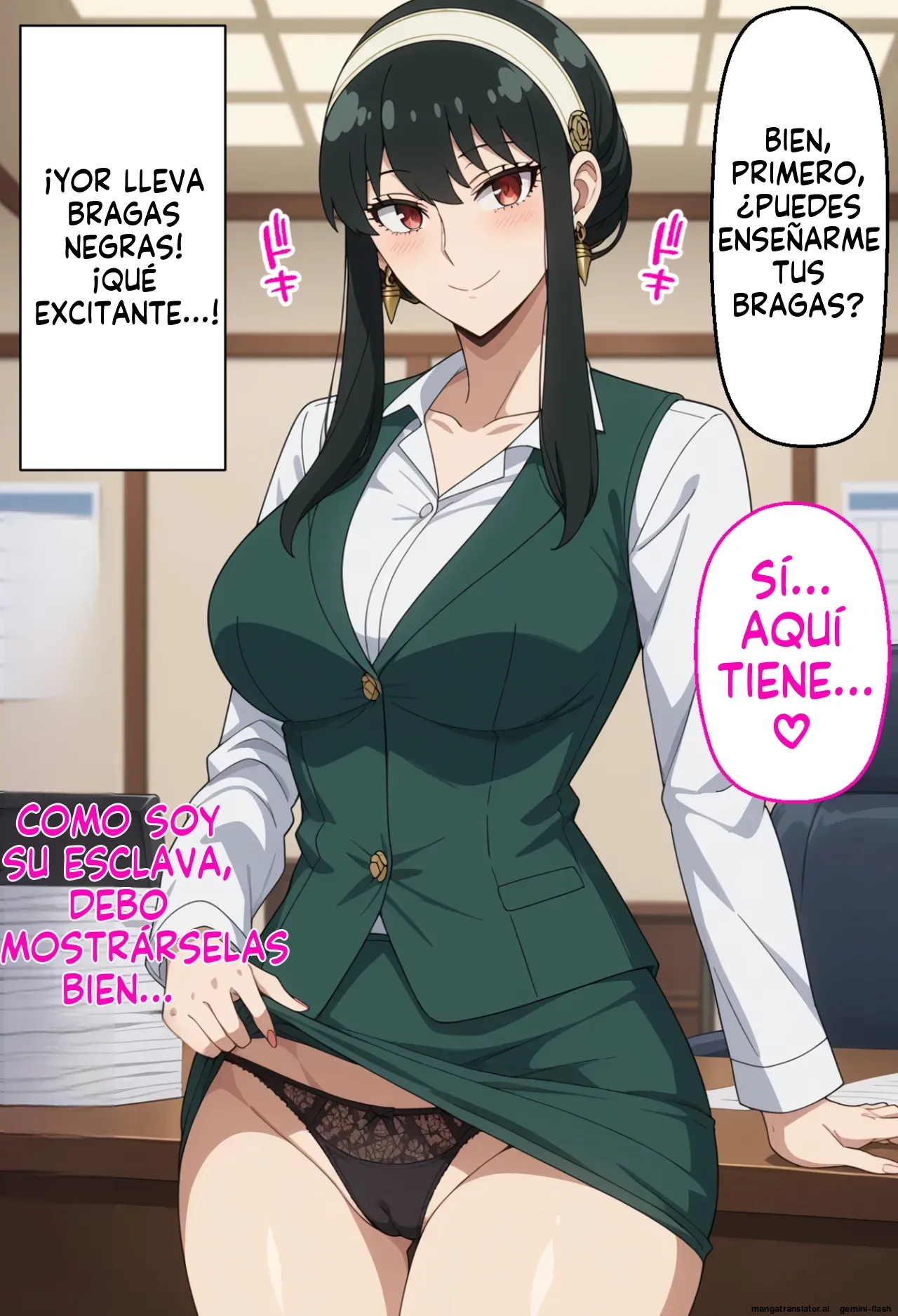 Majime Na OL Yoru San O cui Apuri De Tanetsuke Suru Hanashi (Spanish) MTL изображение № 7