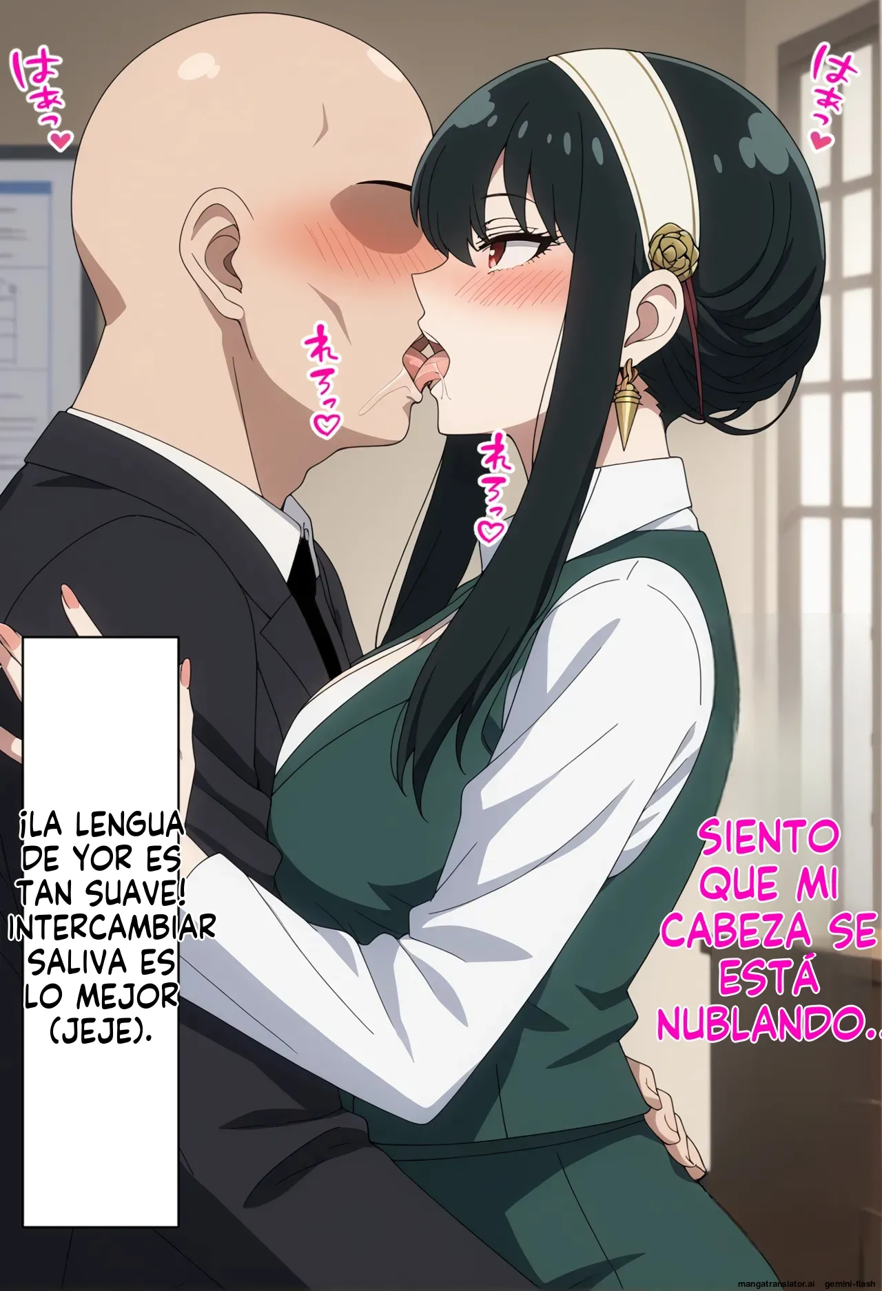 Majime Na OL Yoru San O cui Apuri De Tanetsuke Suru Hanashi (Spanish) MTL изображение № 10