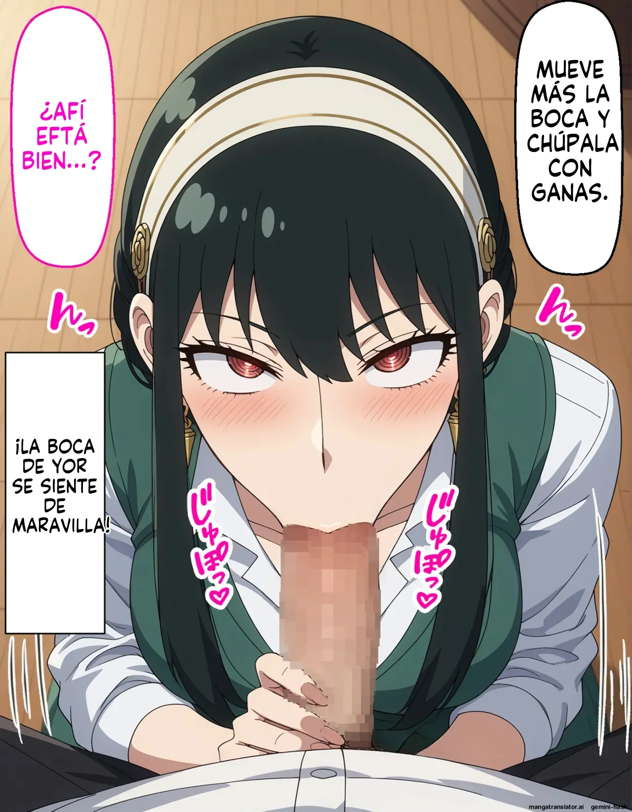 Majime Na OL Yoru San O cui Apuri De Tanetsuke Suru Hanashi (Spanish) MTL изображение № 14