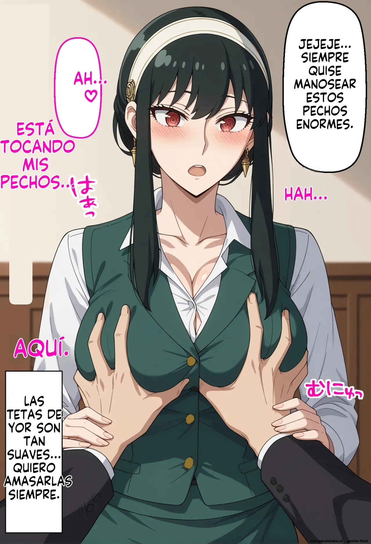 Majime Na OL Yoru San O cui Apuri De Tanetsuke Suru Hanashi (Spanish) MTL изображение № 17