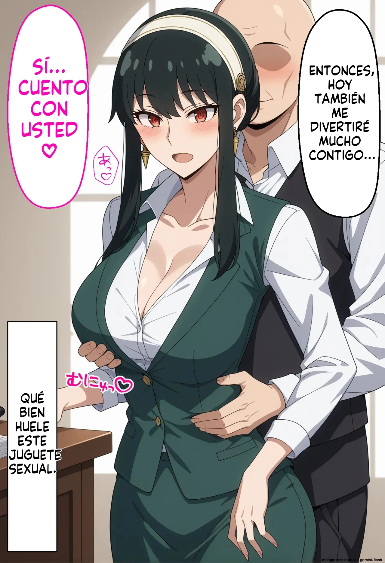 Majime Na OL Yoru San O cui Apuri De Tanetsuke Suru Hanashi (Spanish) MTL изображение № 29