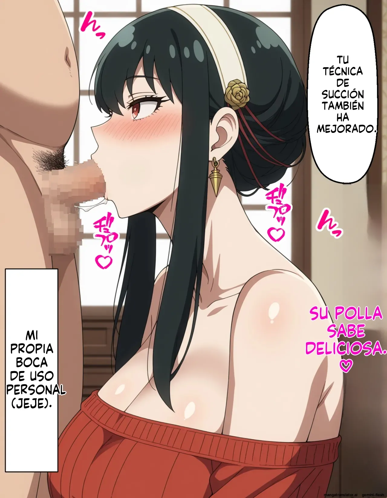 Majime Na OL Yoru San O cui Apuri De Tanetsuke Suru Hanashi (Spanish) MTL изображение № 51