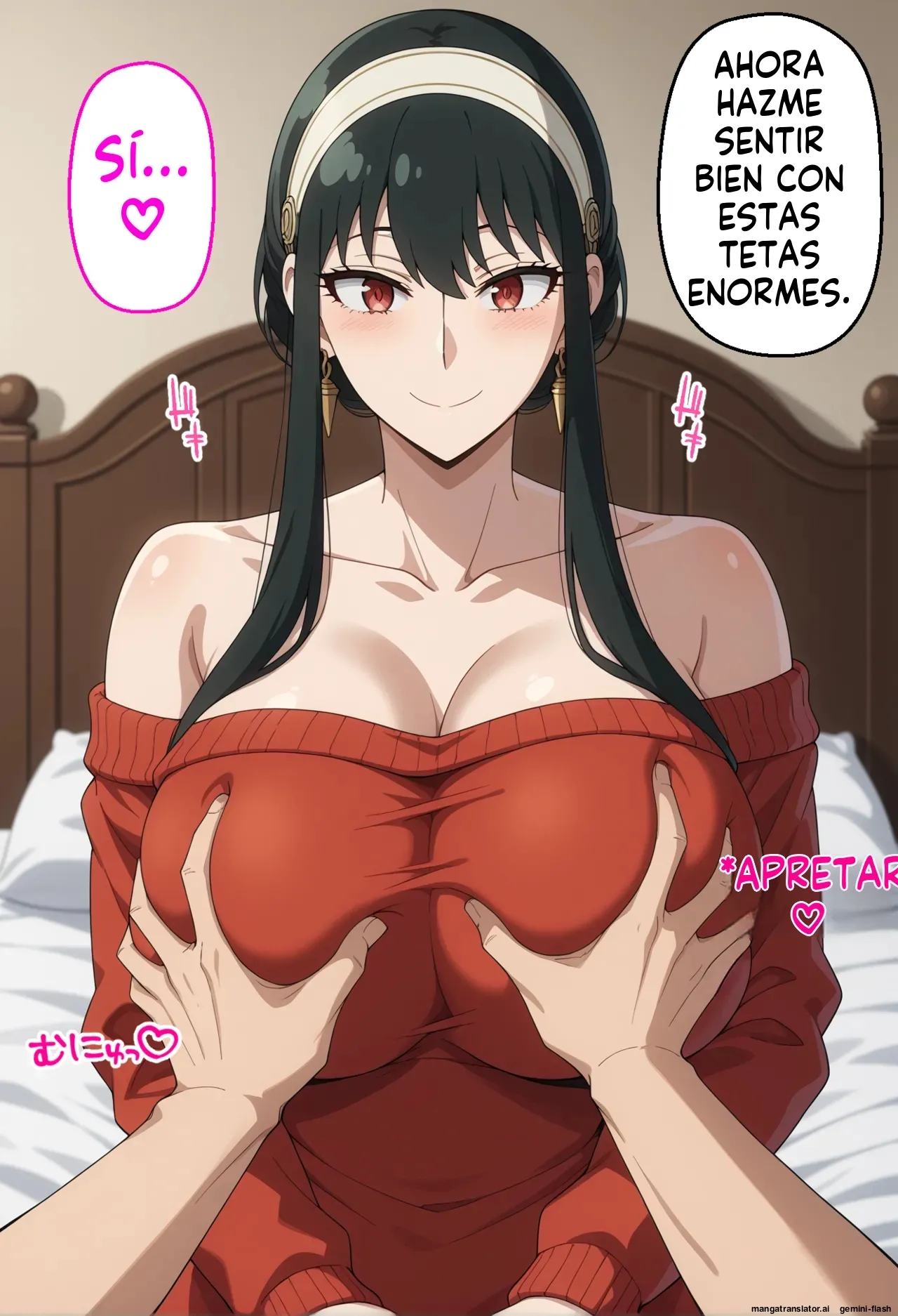 Majime Na OL Yoru San O cui Apuri De Tanetsuke Suru Hanashi (Spanish) MTL изображение № 54