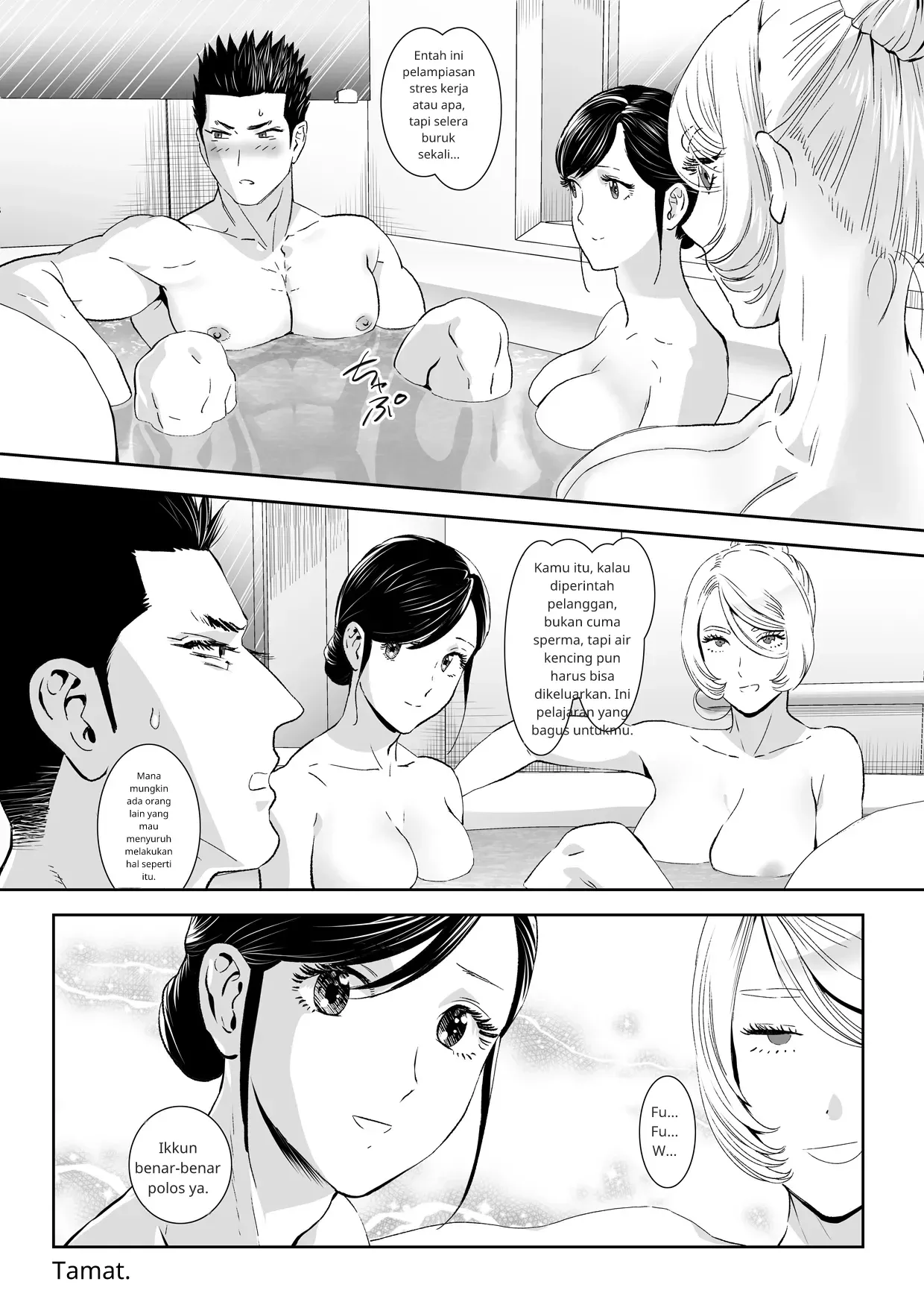 Shimesaba (shemale only) 48eme image