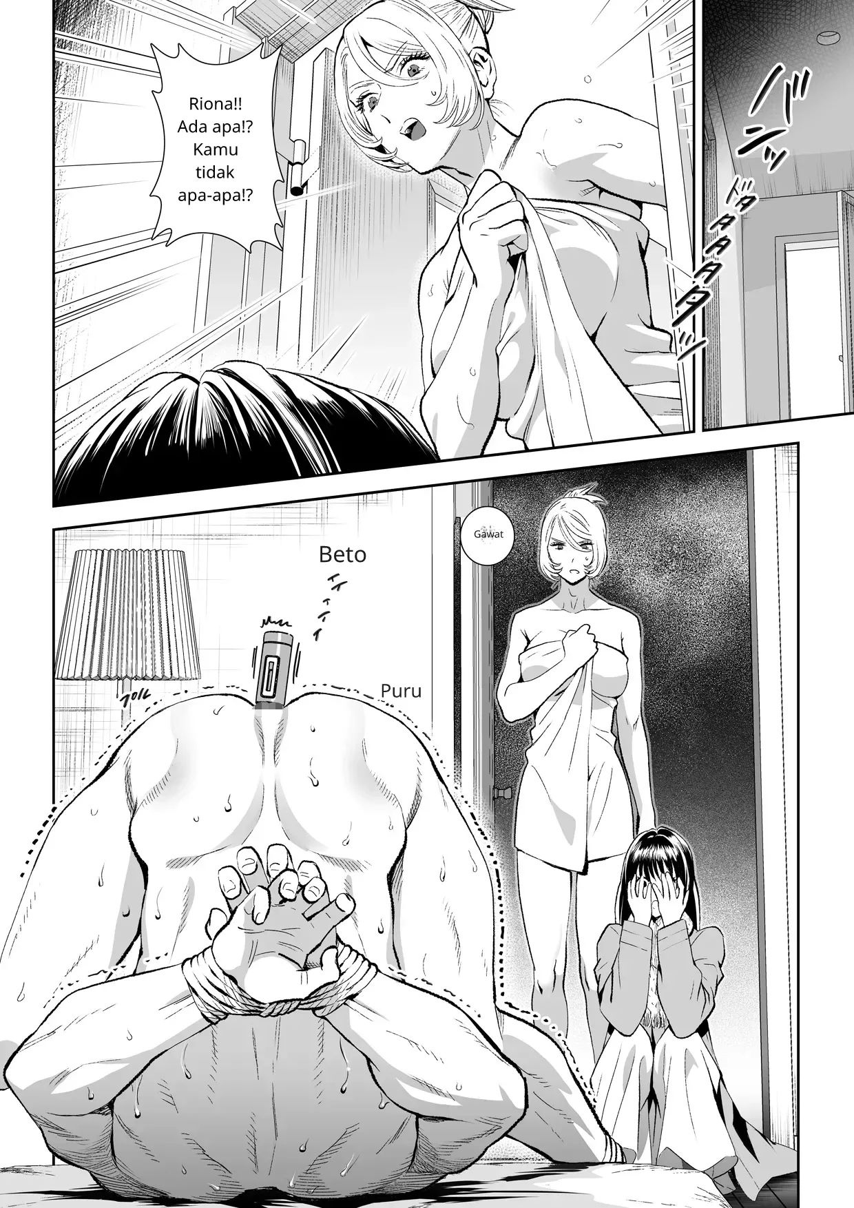 Shimesaba (shemale only) 80eme image