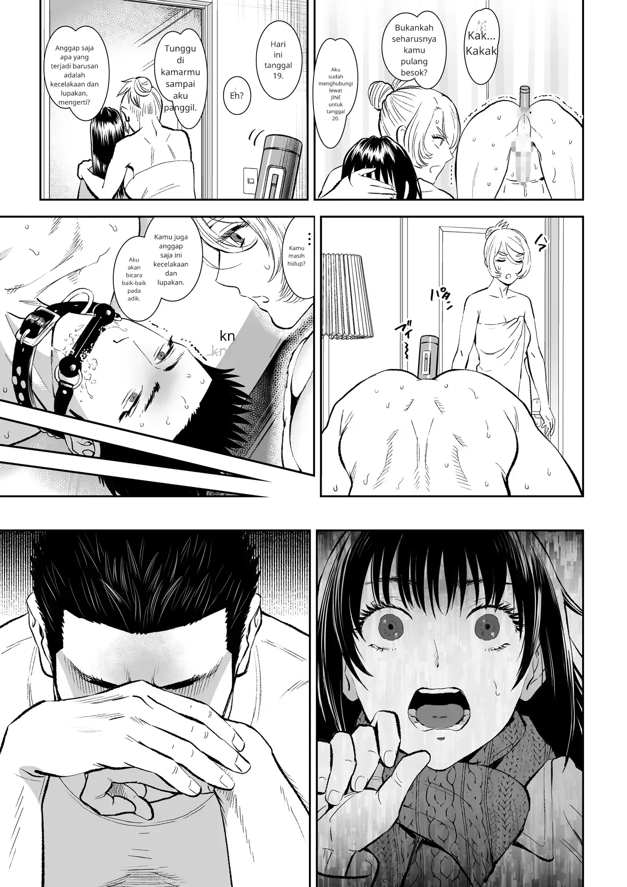 Shimesaba (shemale only) 81eme image