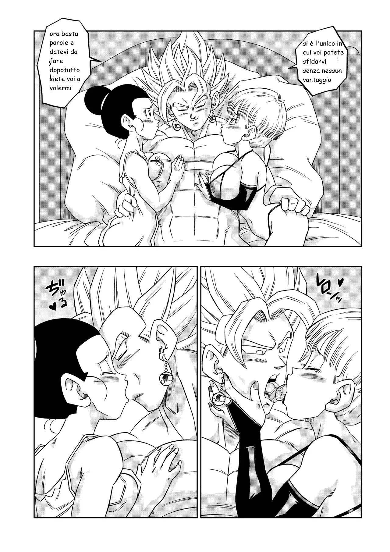 gli effetti collaterali della fusion 7eme image