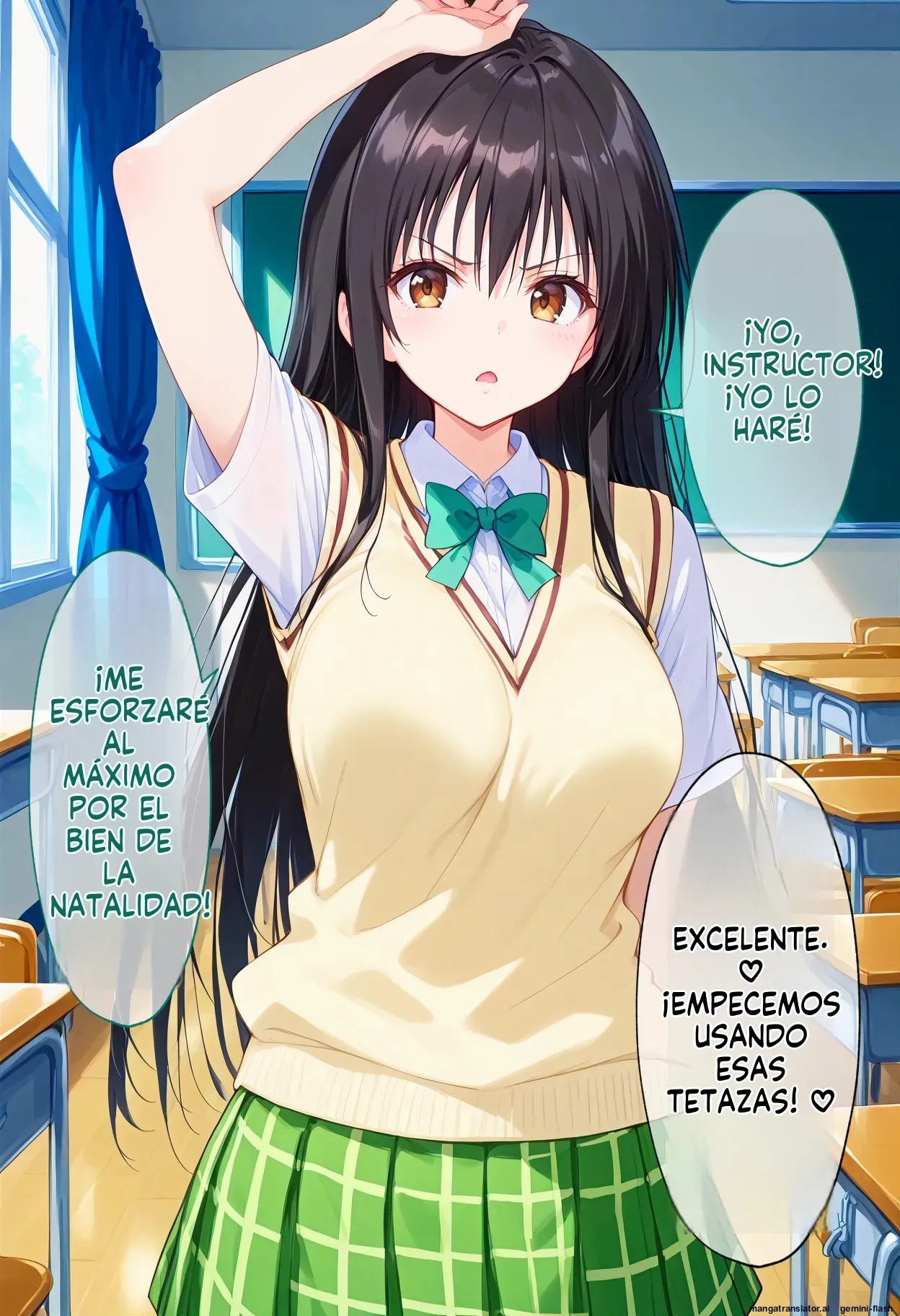Aya Minami Gakuen No Ichigun Joshi Ga cui Ojisan Ni Zenin Netora Re yun Masa Reru Hanashi - ぶるーと (Spanish) MTL [AI Generated] 35eme image