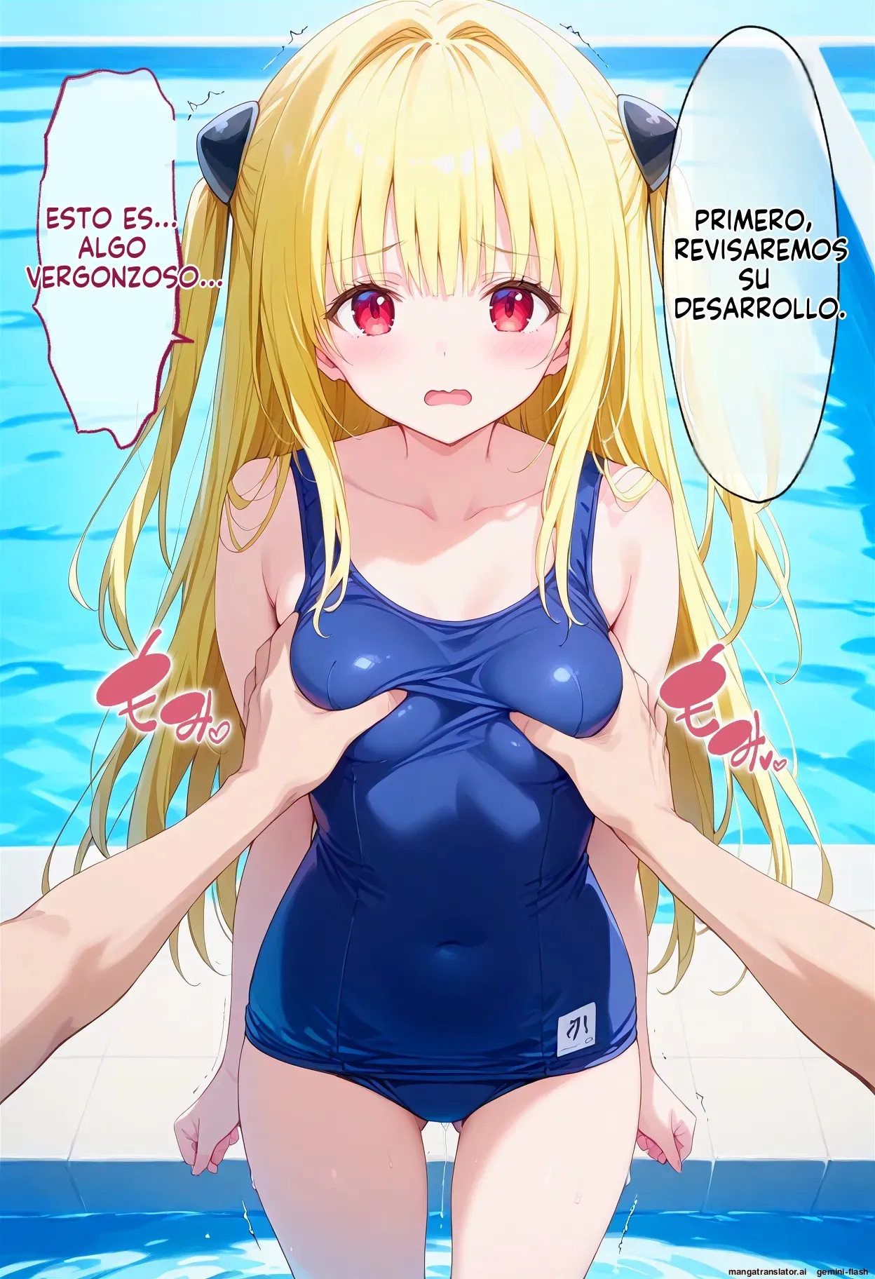 Aya Minami Gakuen No Ichigun Joshi Ga cui Ojisan Ni Zenin Netora Re yun Masa Reru Hanashi - ぶるーと (Spanish) MTL [AI Generated] 74eme image