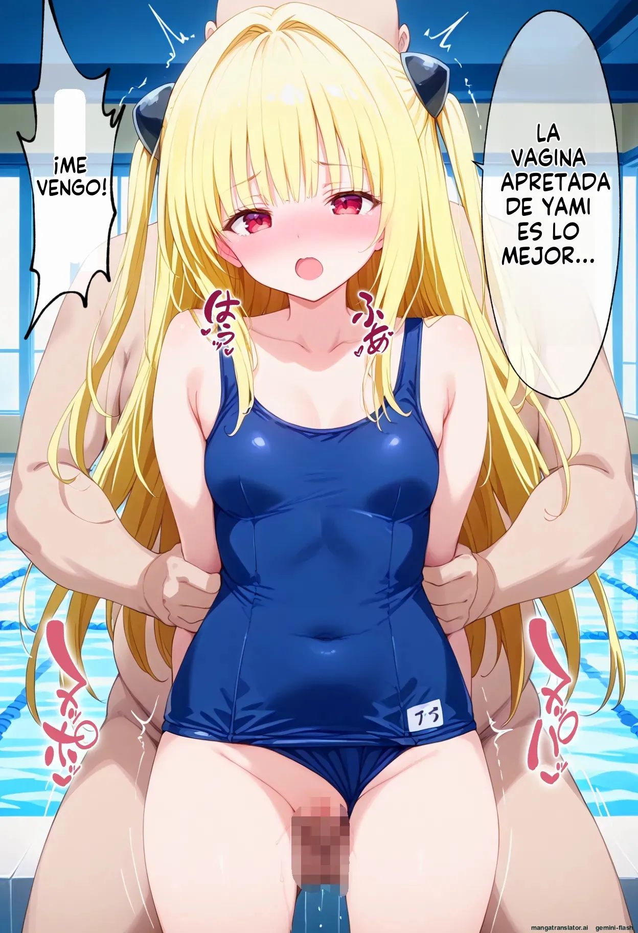 Aya Minami Gakuen No Ichigun Joshi Ga cui Ojisan Ni Zenin Netora Re yun Masa Reru Hanashi - ぶるーと (Spanish) MTL [AI Generated] 83eme image