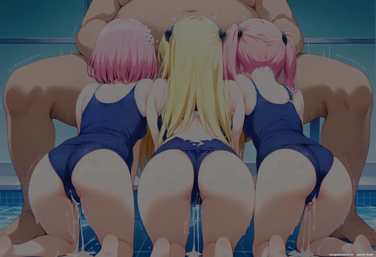 Aya Minami Gakuen No Ichigun Joshi Ga cui Ojisan Ni Zenin Netora Re yun Masa Reru Hanashi - ぶるーと (Spanish) MTL [AI Generated] 94eme image