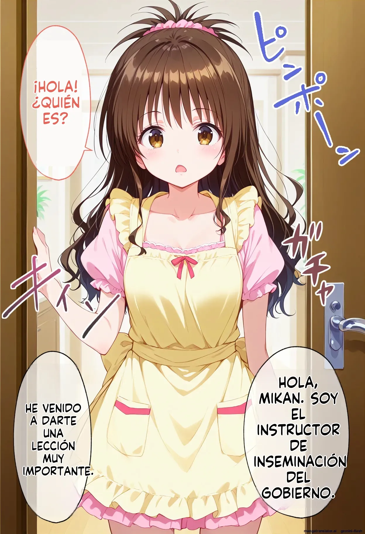 Aya Minami Gakuen No Ichigun Joshi Ga cui Ojisan Ni Zenin Netora Re yun Masa Reru Hanashi - ぶるーと (Spanish) MTL [AI Generated] 95eme image