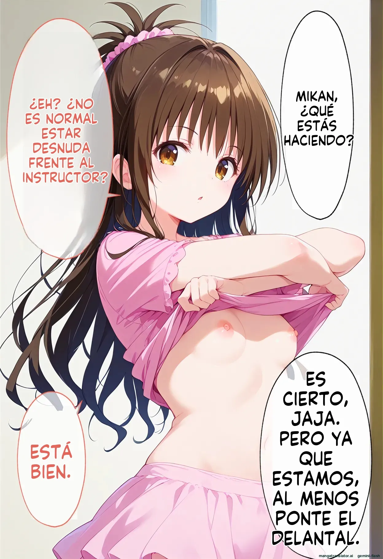 Aya Minami Gakuen No Ichigun Joshi Ga cui Ojisan Ni Zenin Netora Re yun Masa Reru Hanashi - ぶるーと (Spanish) MTL [AI Generated] 97eme image
