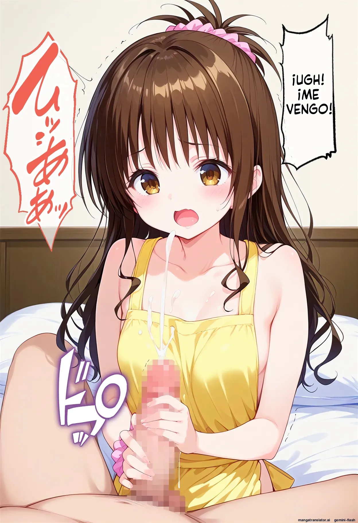 Aya Minami Gakuen No Ichigun Joshi Ga cui Ojisan Ni Zenin Netora Re yun Masa Reru Hanashi - ぶるーと (Spanish) MTL [AI Generated] 101eme image